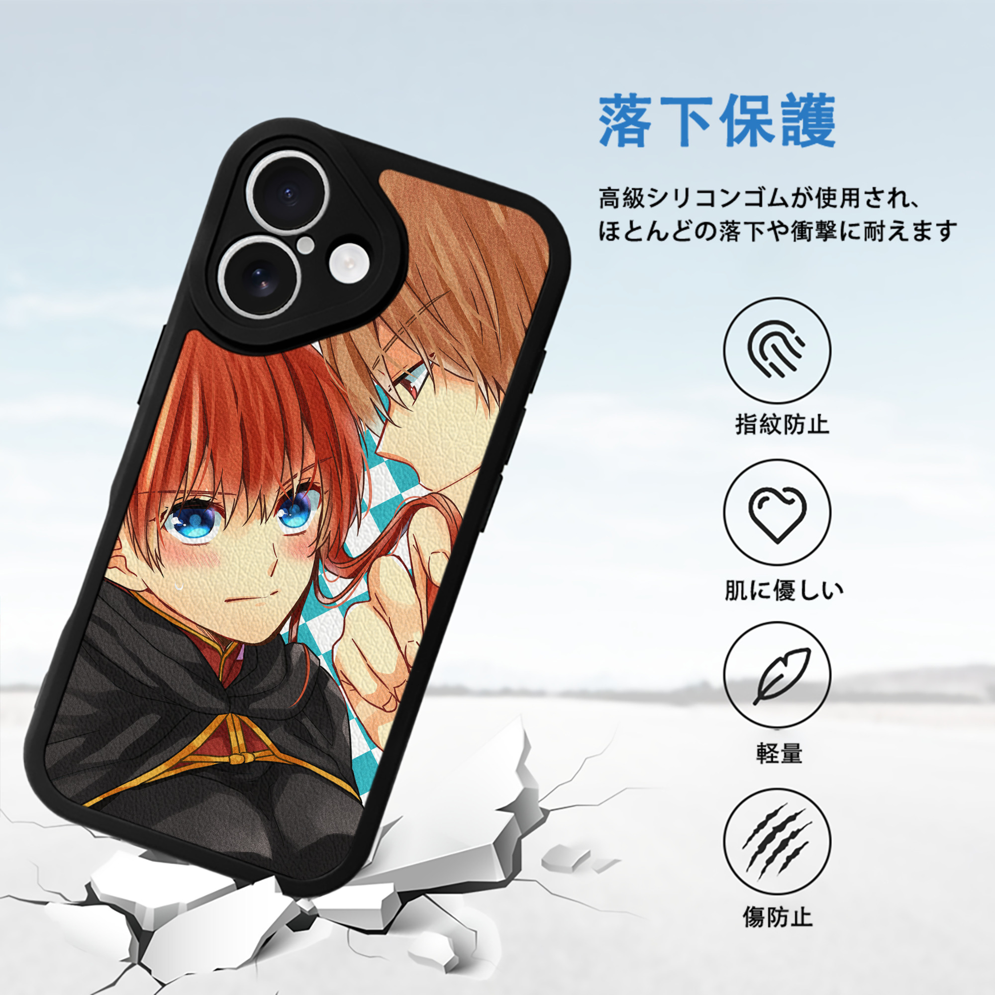 ぎんたま 坂田銀時（さかたぎんとき） 神楽 志村新八（しむら しんぱち） GINTAMA Sakata Gintoki Kagura Shimura Shinpachi 【iPhone 16シリーズ対応】シリコンスマホケース（レザー調） 材質：シリコン