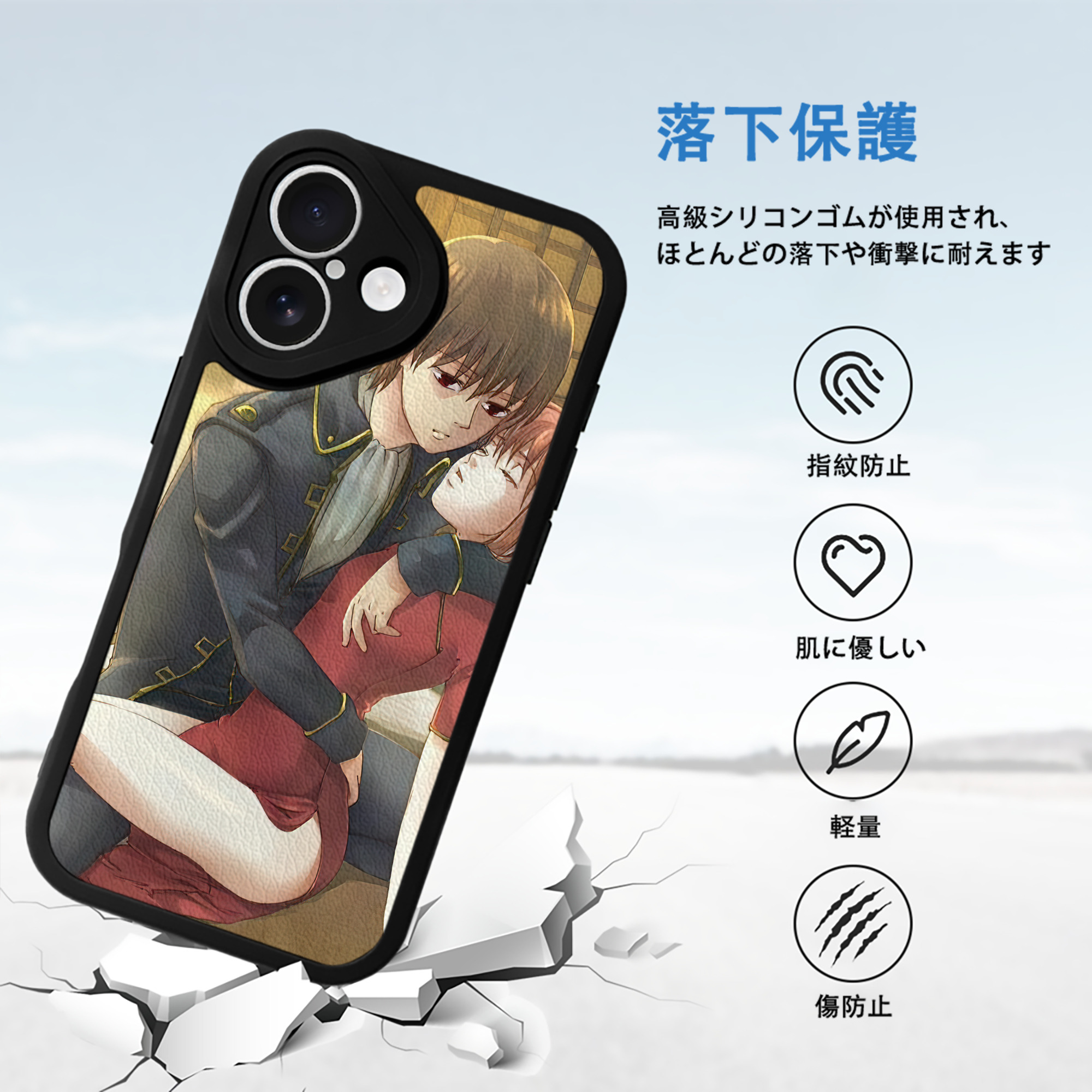 ぎんたま 坂田銀時（さかたぎんとき） 神楽 志村新八（しむら しんぱち） GINTAMA Sakata Gintoki Kagura Shimura Shinpachi 【iPhone 16シリーズ対応】シリコンスマホケース（レザー調） 材質：シリコン