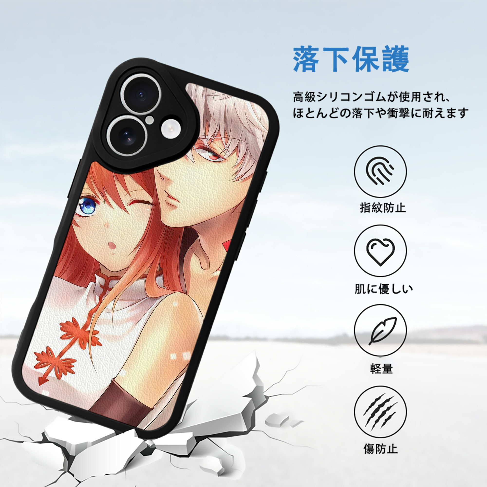 ぎんたま 坂田銀時（さかたぎんとき） 神楽 志村新八（しむら しんぱち） GINTAMA Sakata Gintoki Kagura Shimura Shinpachi 【iPhone 16シリーズ対応】シリコンスマホケース（レザー調） 材質：シリコン