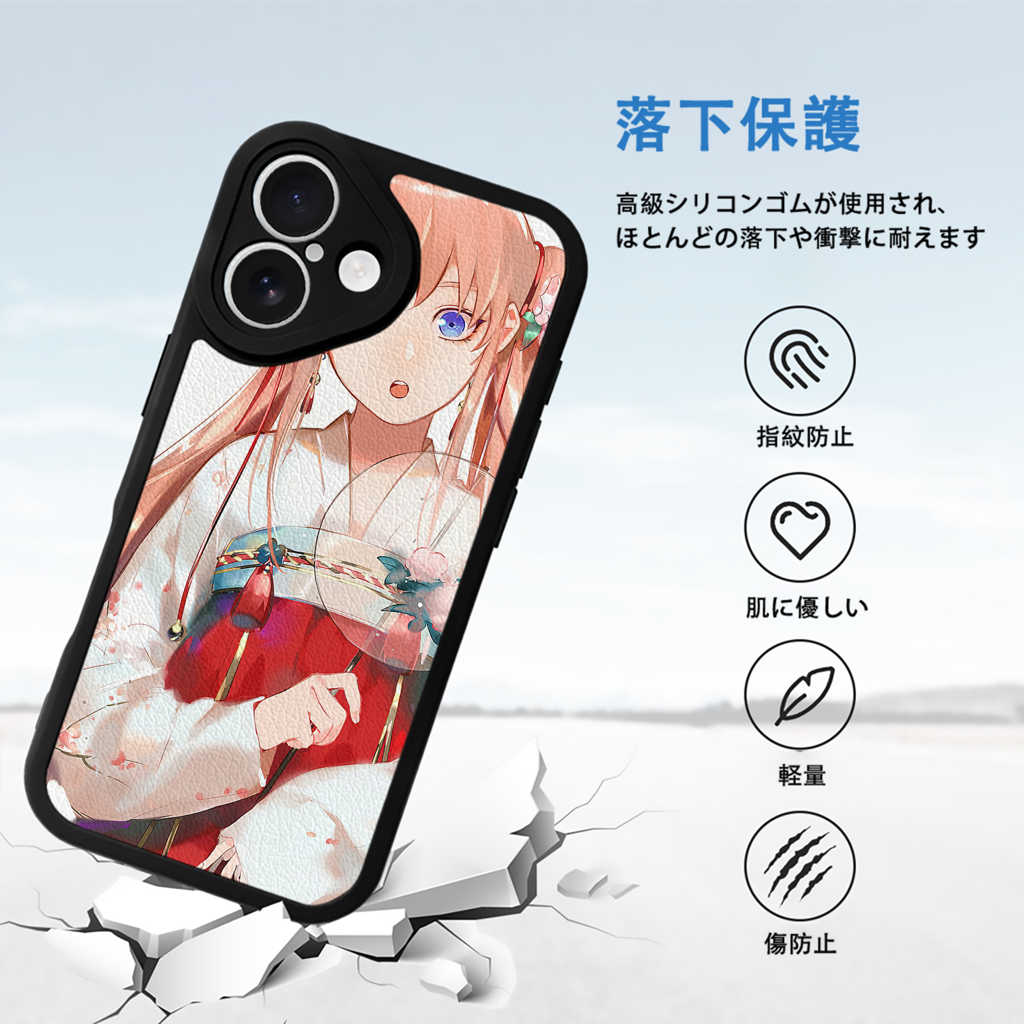 ぎんたま 坂田銀時（さかたぎんとき） 神楽 志村新八（しむら しんぱち） GINTAMA Sakata Gintoki Kagura Shimura Shinpachi 【iPhone 16シリーズ対応】シリコンスマホケース（レザー調） 材質：シリコン