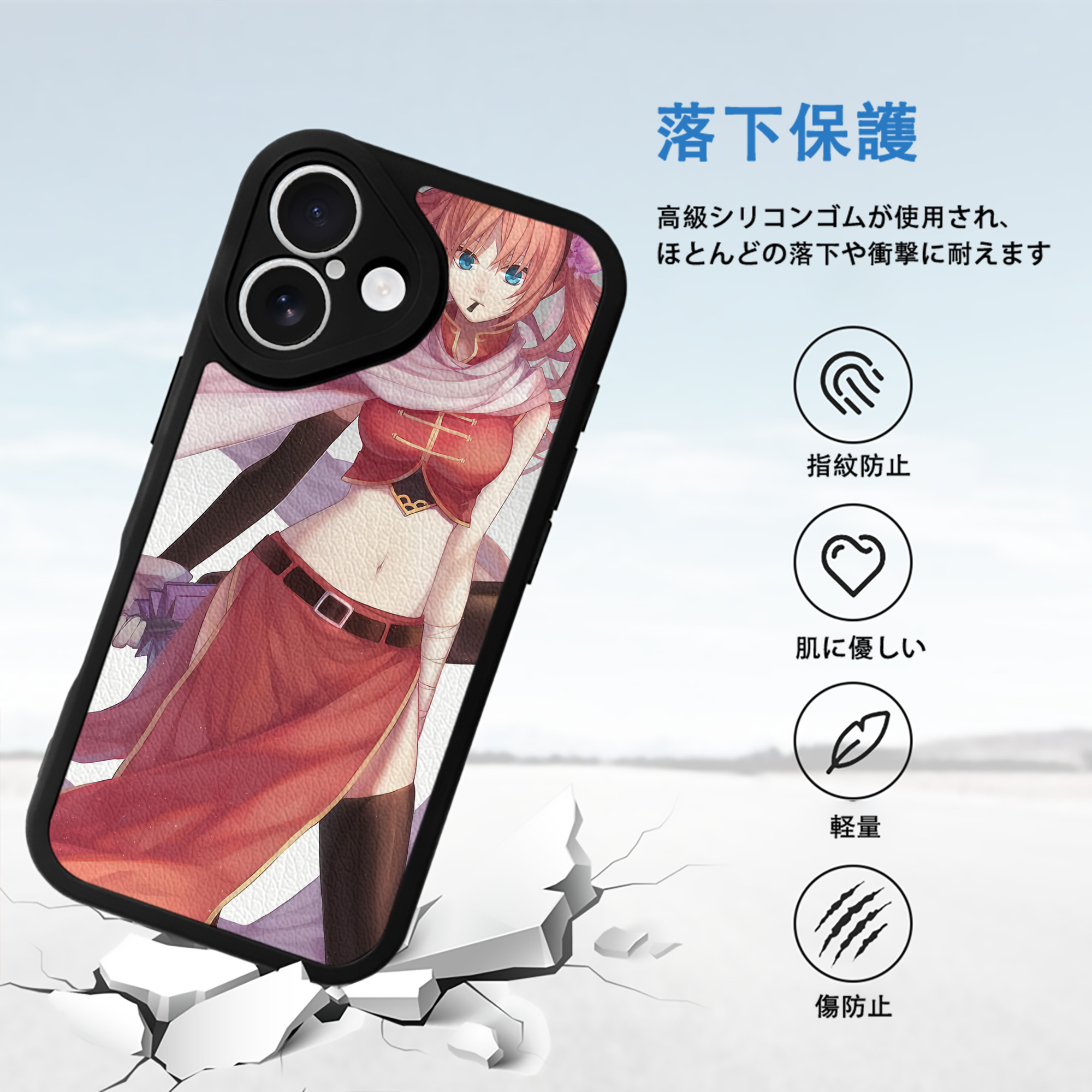 ぎんたま 坂田銀時（さかたぎんとき） 神楽 志村新八（しむら しんぱち） GINTAMA Sakata Gintoki Kagura Shimura Shinpachi 【iPhone 16シリーズ対応】シリコンスマホケース（レザー調） 材質：シリコン