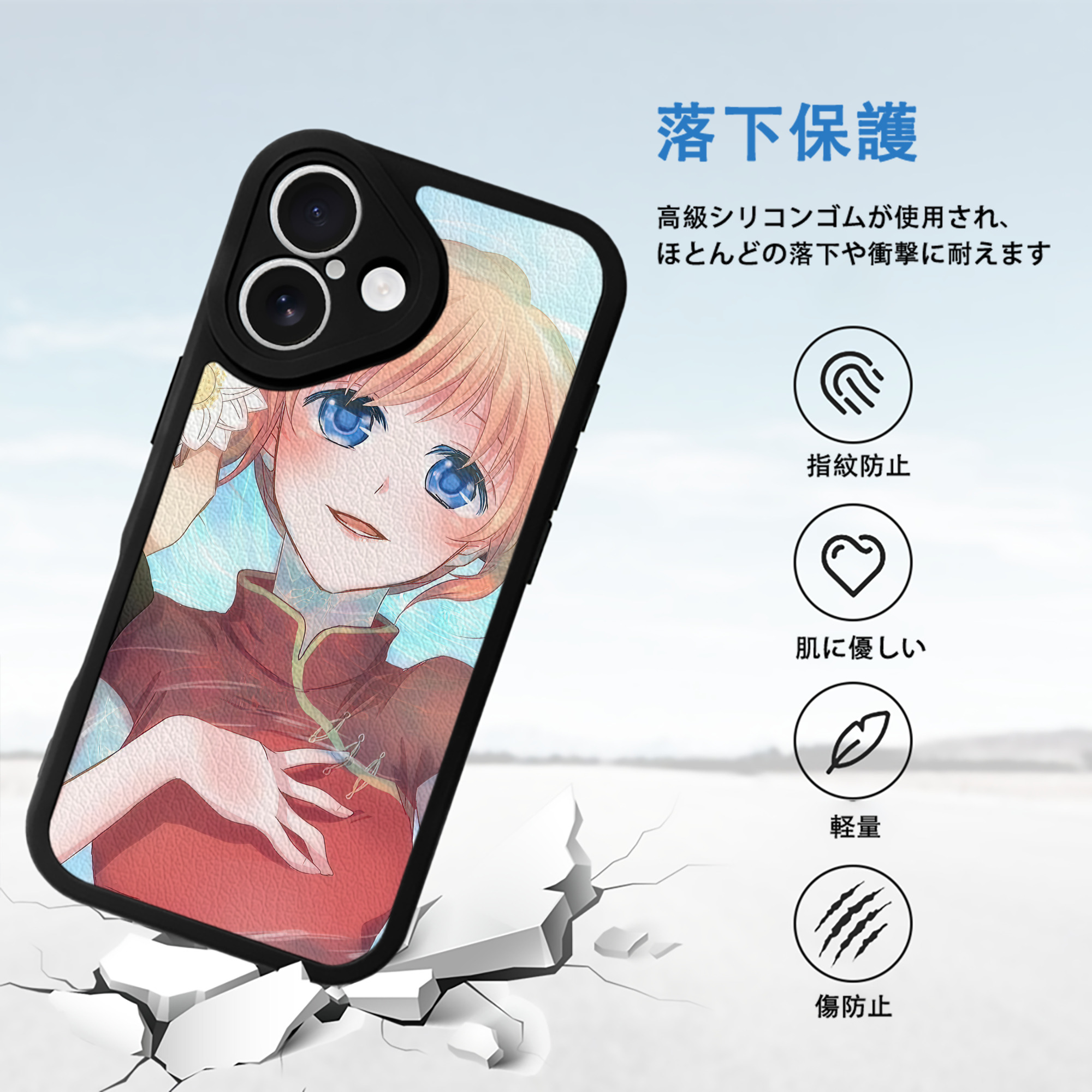 ぎんたま 坂田銀時（さかたぎんとき） 神楽 志村新八（しむら しんぱち） GINTAMA Sakata Gintoki Kagura Shimura Shinpachi 【iPhone 16シリーズ対応】シリコンスマホケース（レザー調） 材質：シリコン