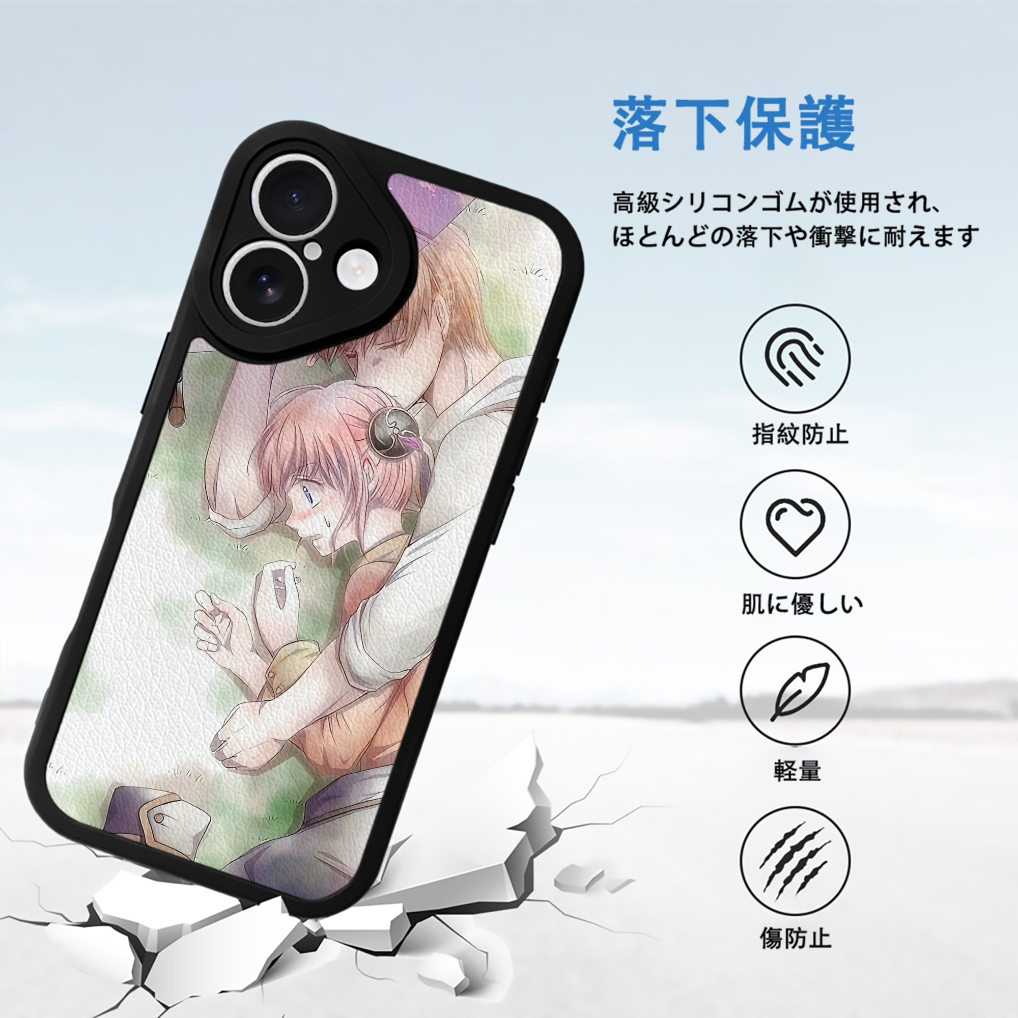 ぎんたま 坂田銀時（さかたぎんとき） 神楽 志村新八（しむら しんぱち） GINTAMA Sakata Gintoki Kagura Shimura Shinpachi 【iPhone 16シリーズ対応】シリコンスマホケース（レザー調） 材質：シリコン