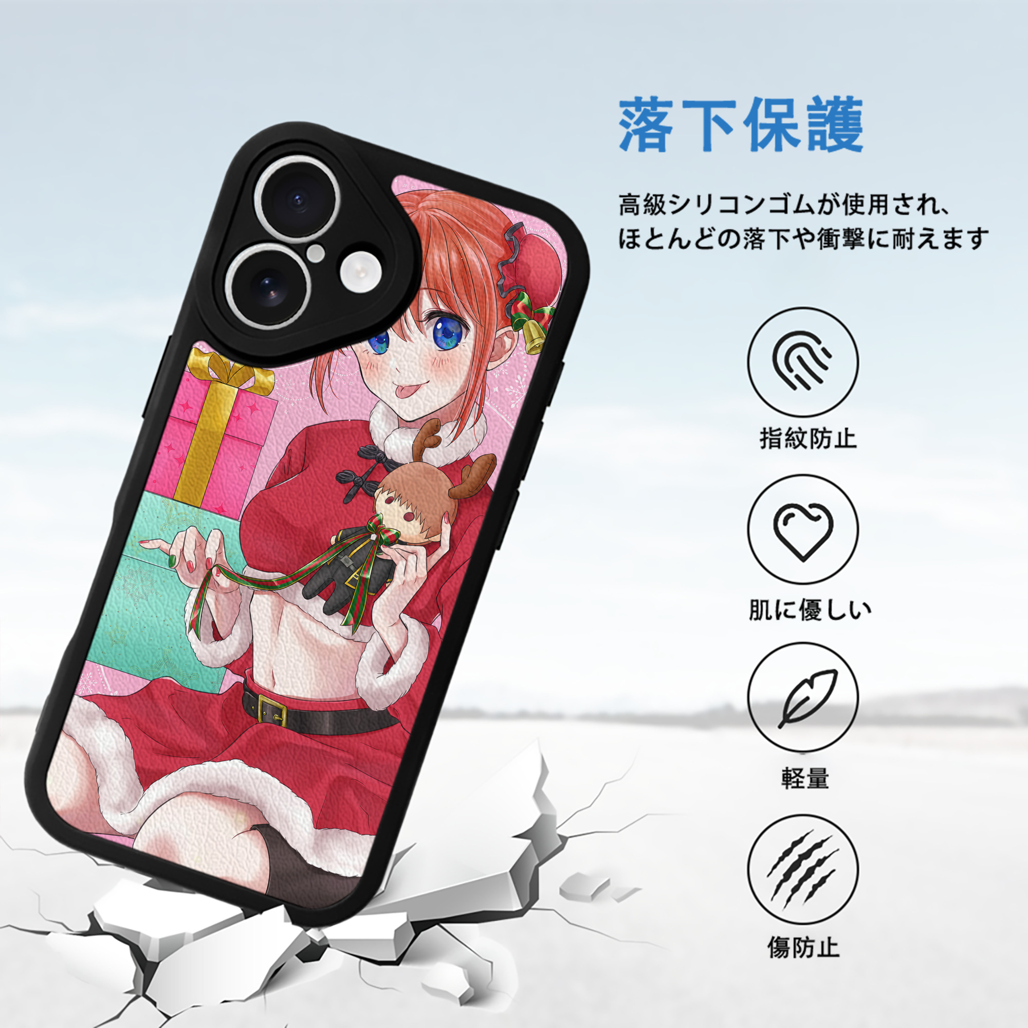 ぎんたま 坂田銀時（さかたぎんとき） 神楽 志村新八（しむら しんぱち） GINTAMA Sakata Gintoki Kagura Shimura Shinpachi 【iPhone 16シリーズ対応】シリコンスマホケース（レザー調） 材質：シリコン