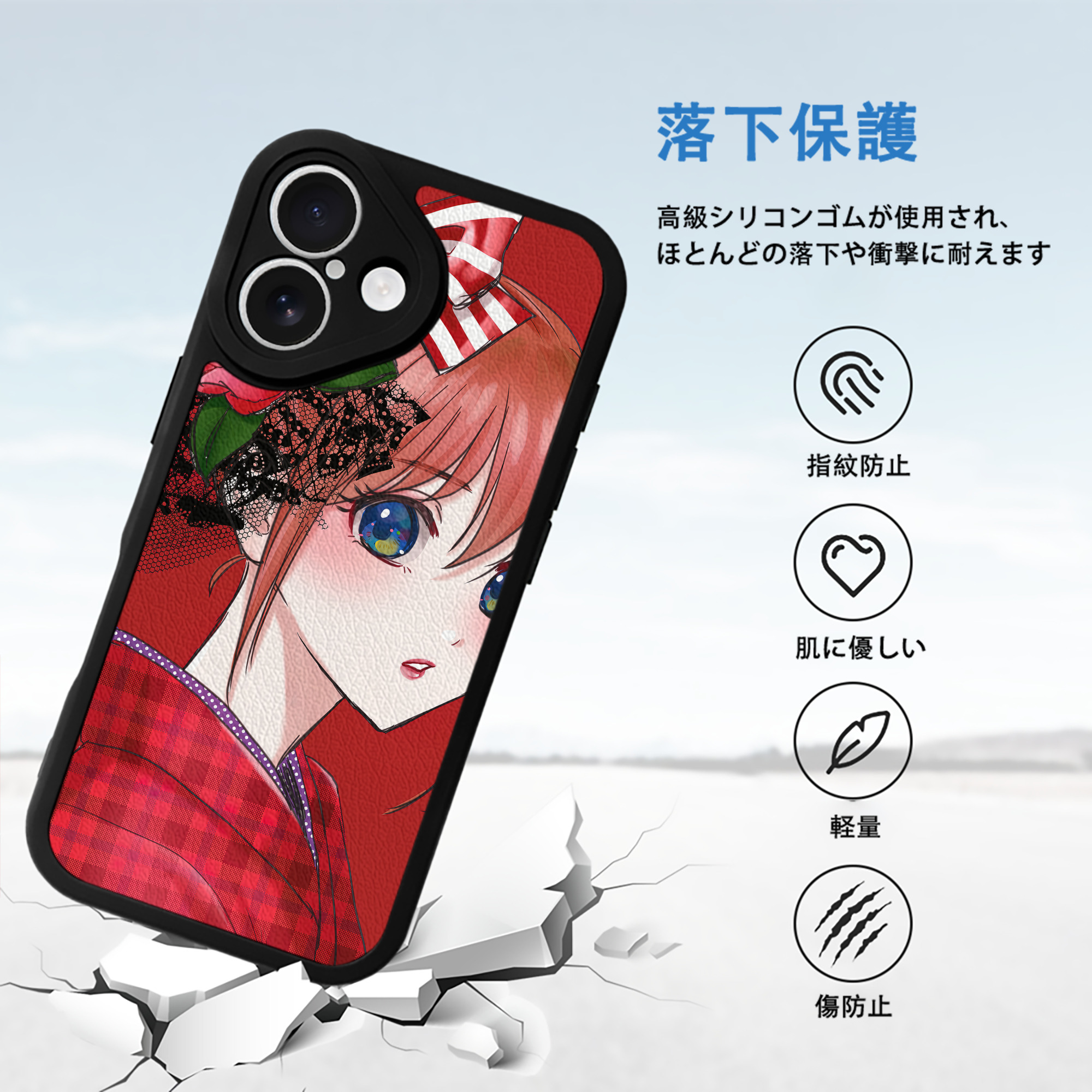 ぎんたま 坂田銀時（さかたぎんとき） 神楽 志村新八（しむら しんぱち） GINTAMA Sakata Gintoki Kagura Shimura Shinpachi 【iPhone 16シリーズ対応】シリコンスマホケース（レザー調） 材質：シリコン