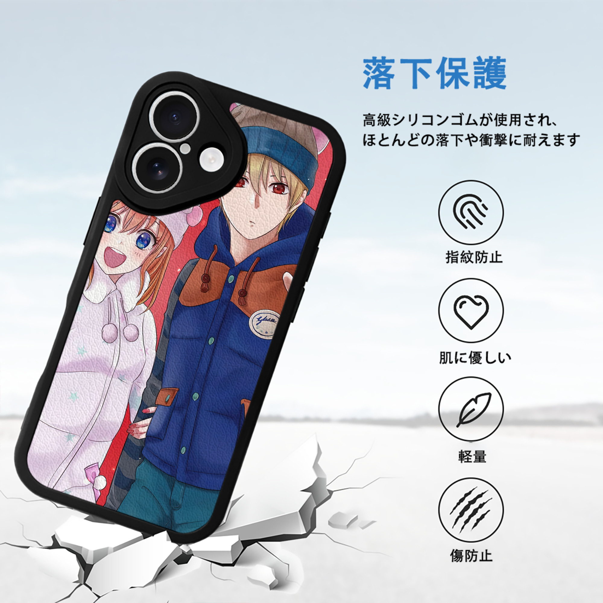ぎんたま 坂田銀時（さかたぎんとき） 神楽 志村新八（しむら しんぱち） GINTAMA Sakata Gintoki Kagura Shimura Shinpachi 【iPhone 16シリーズ対応】シリコンスマホケース（レザー調） 材質：シリコン