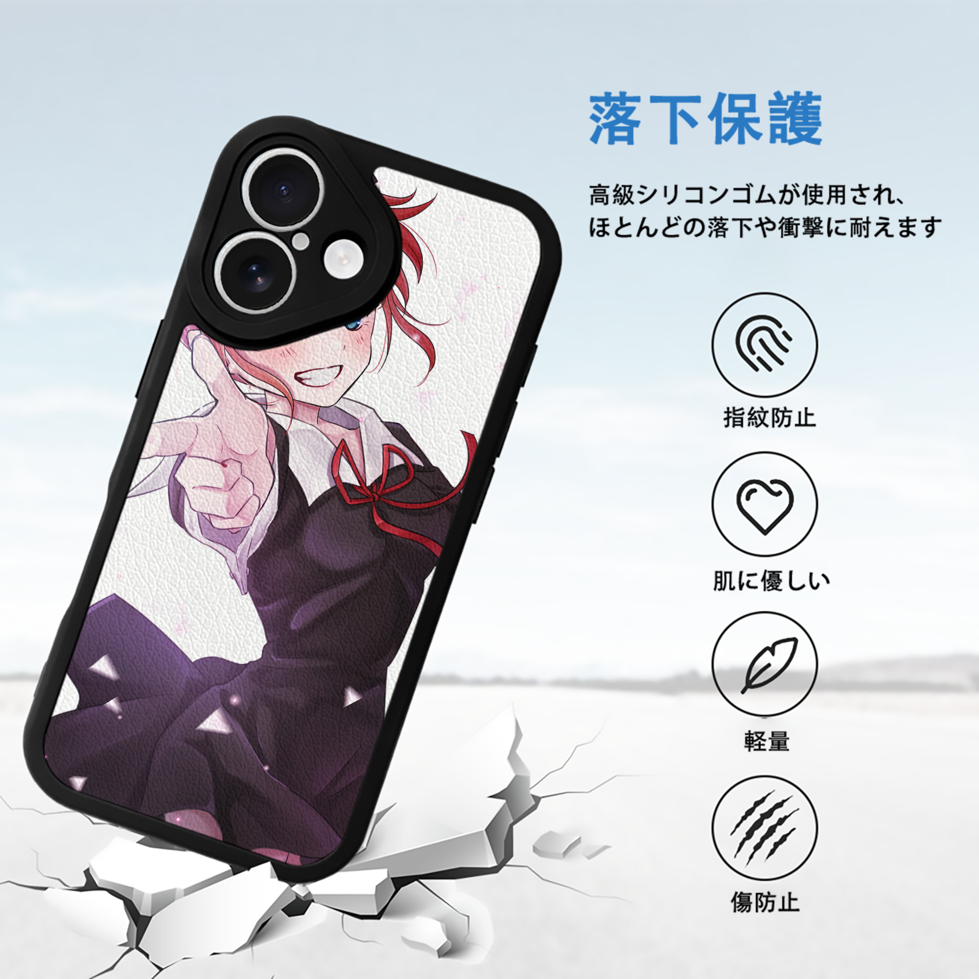 ぎんたま 坂田銀時（さかたぎんとき） 神楽 志村新八（しむら しんぱち） GINTAMA Sakata Gintoki Kagura Shimura Shinpachi 【iPhone 16シリーズ対応】シリコンスマホケース（レザー調） 材質：シリコン