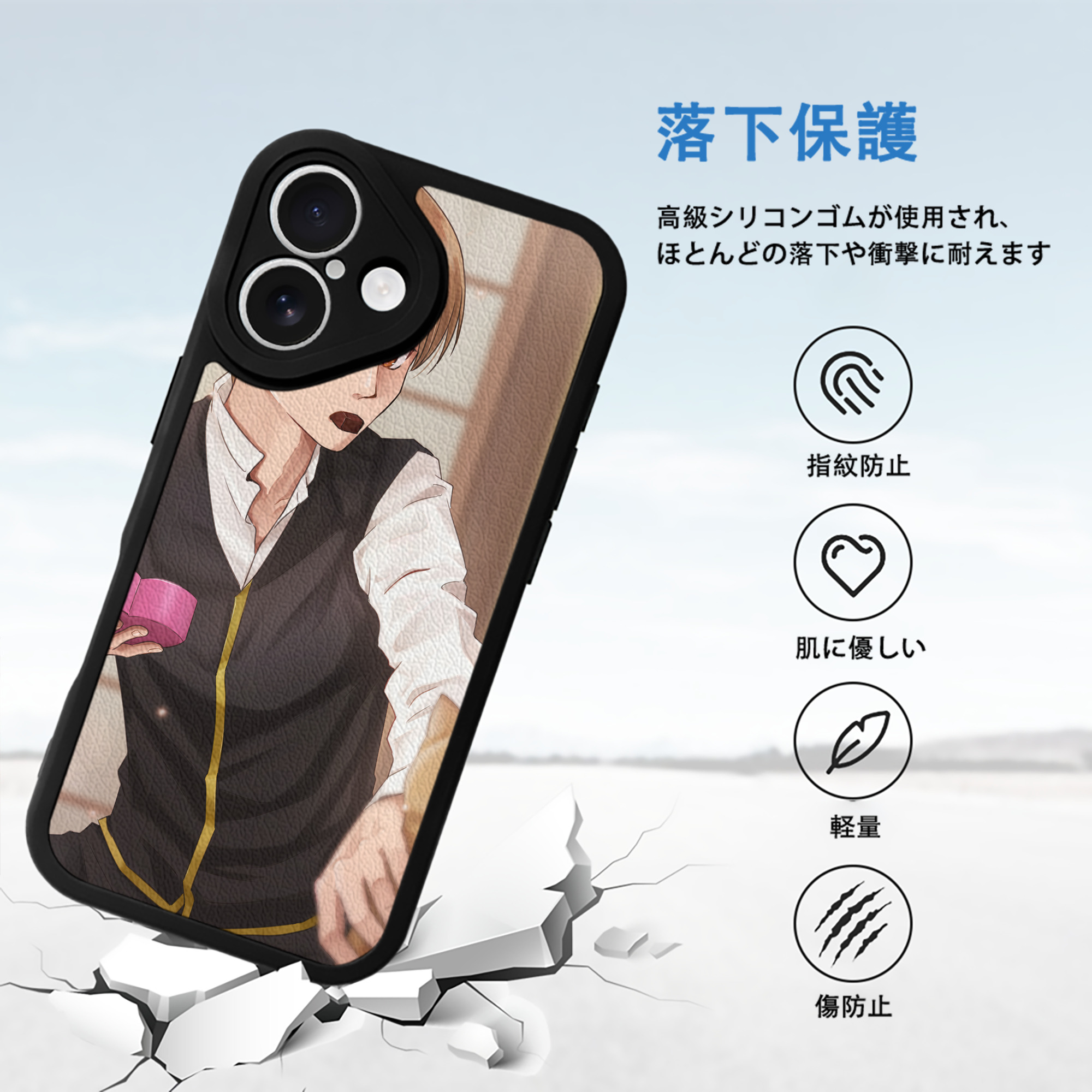 ぎんたま 坂田銀時（さかたぎんとき） 神楽 志村新八（しむら しんぱち） GINTAMA Sakata Gintoki Kagura Shimura Shinpachi 【iPhone 16シリーズ対応】シリコンスマホケース（レザー調） 材質：シリコン