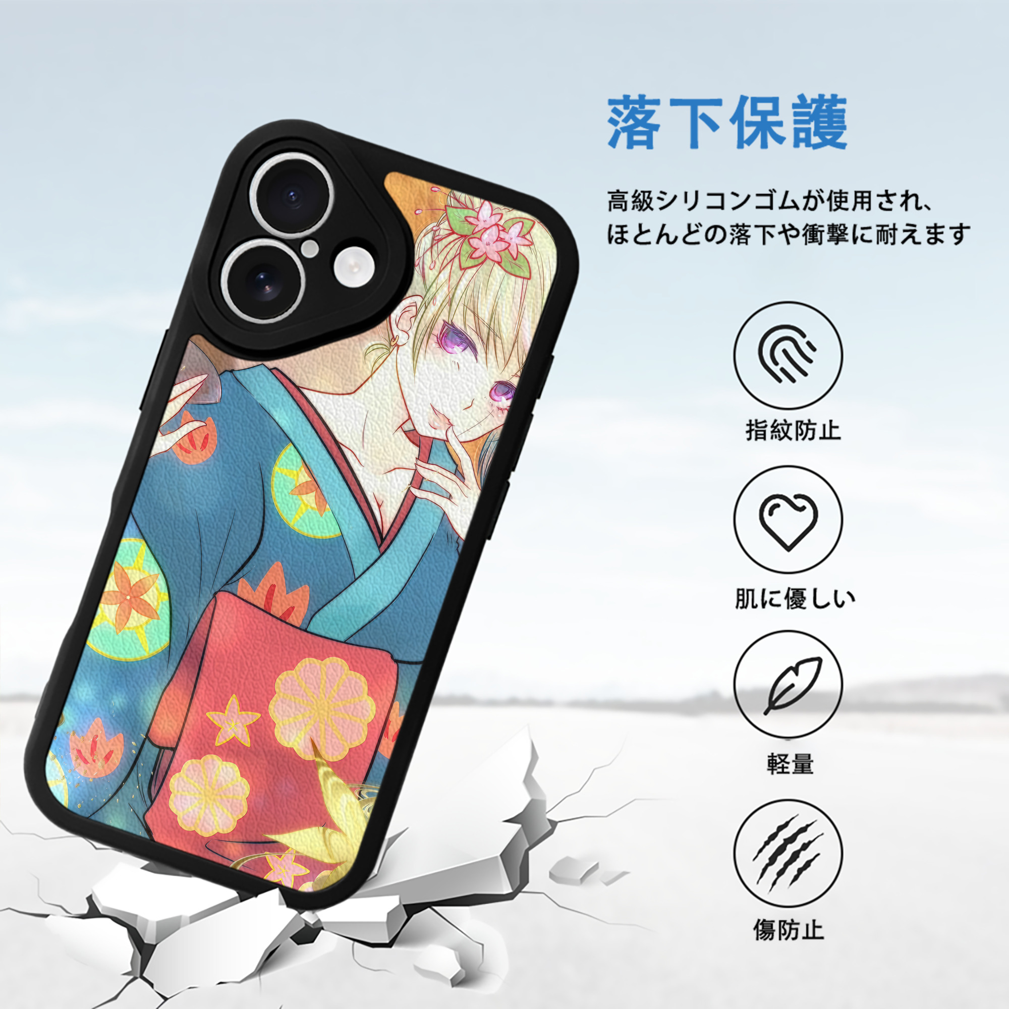 ぎんたま 坂田銀時（さかたぎんとき） 神楽 志村新八（しむら しんぱち） GINTAMA Sakata Gintoki Kagura Shimura Shinpachi 【iPhone 16シリーズ対応】シリコンスマホケース（レザー調） 材質：シリコン