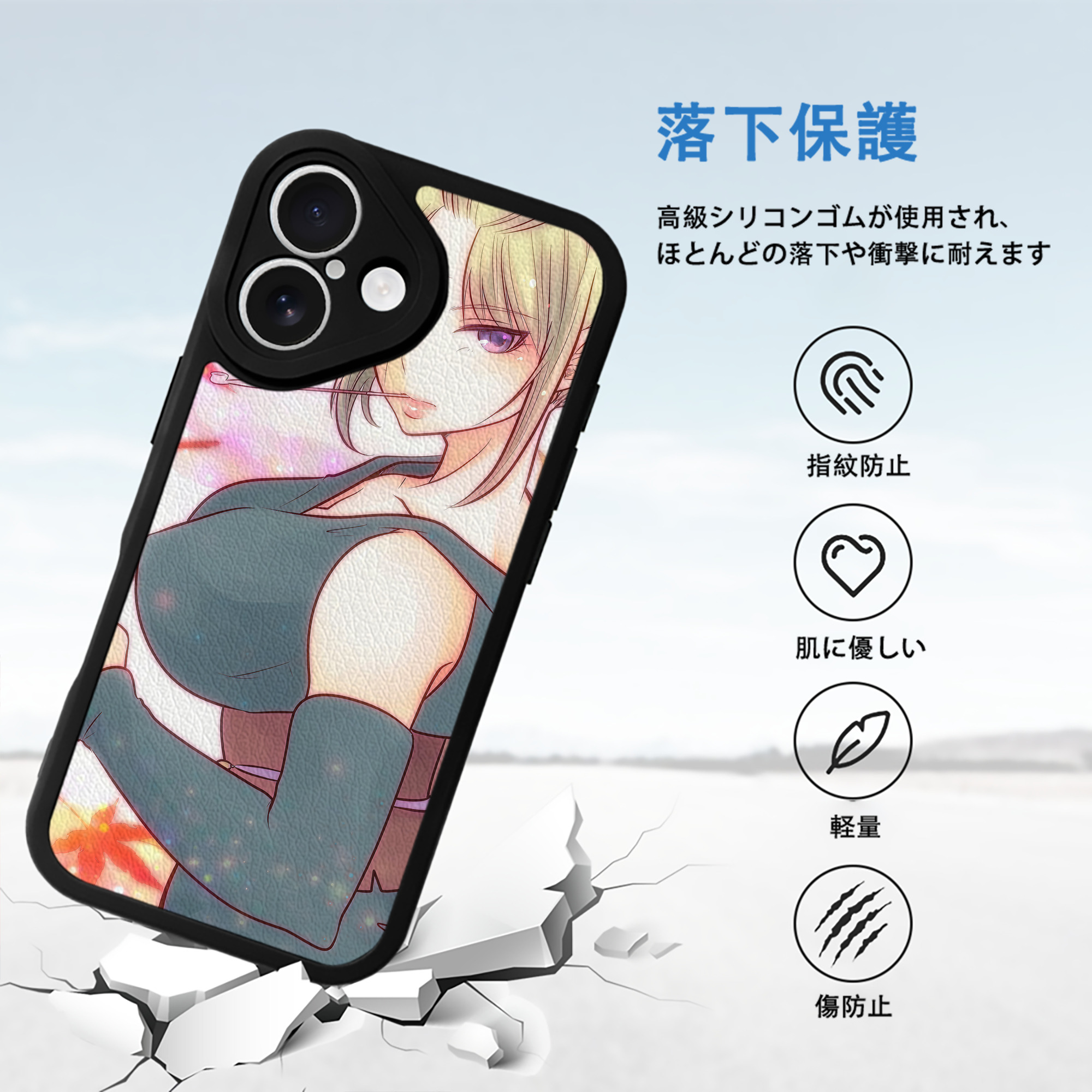 ぎんたま 坂田銀時（さかたぎんとき） 神楽 志村新八（しむら しんぱち） GINTAMA Sakata Gintoki Kagura Shimura Shinpachi 【iPhone 16シリーズ対応】シリコンスマホケース（レザー調） 材質：シリコン