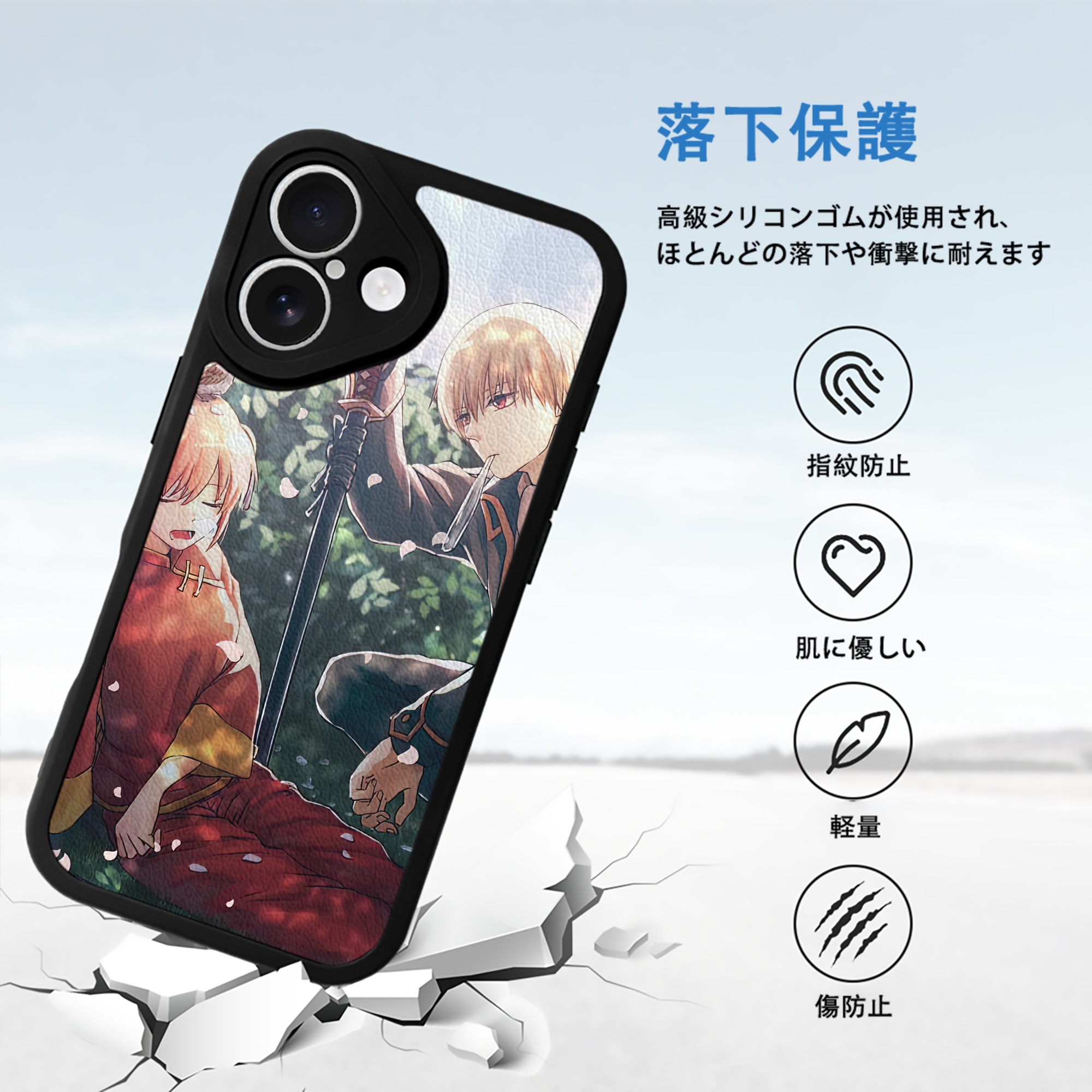 ぎんたま 坂田銀時（さかたぎんとき） 神楽 志村新八（しむら しんぱち） GINTAMA Sakata Gintoki Kagura Shimura Shinpachi 【iPhone 16シリーズ対応】シリコンスマホケース（レザー調） 材質：シリコン
