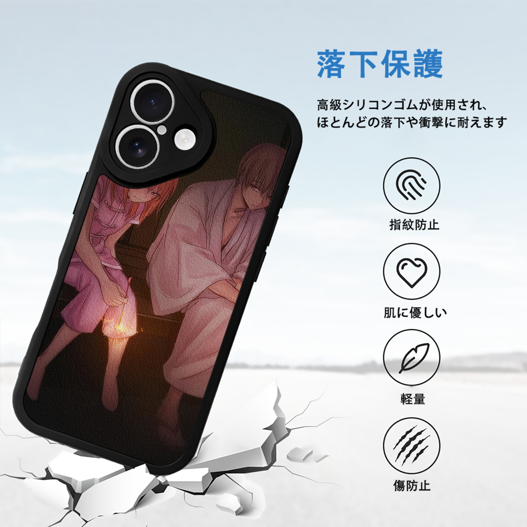 ぎんたま 坂田銀時（さかたぎんとき） 神楽 志村新八（しむら しんぱち） GINTAMA Sakata Gintoki Kagura Shimura Shinpachi 【iPhone 16シリーズ対応】シリコンスマホケース（レザー調） 材質：シリコン