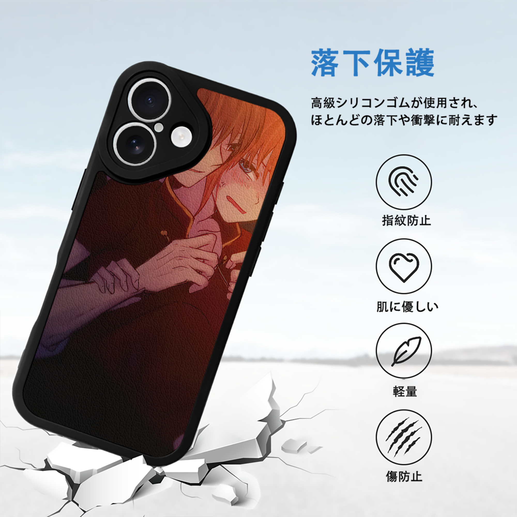 ぎんたま 坂田銀時（さかたぎんとき） 神楽 志村新八（しむら しんぱち） GINTAMA Sakata Gintoki Kagura Shimura Shinpachi 【iPhone 16シリーズ対応】シリコンスマホケース（レザー調） 材質：シリコン