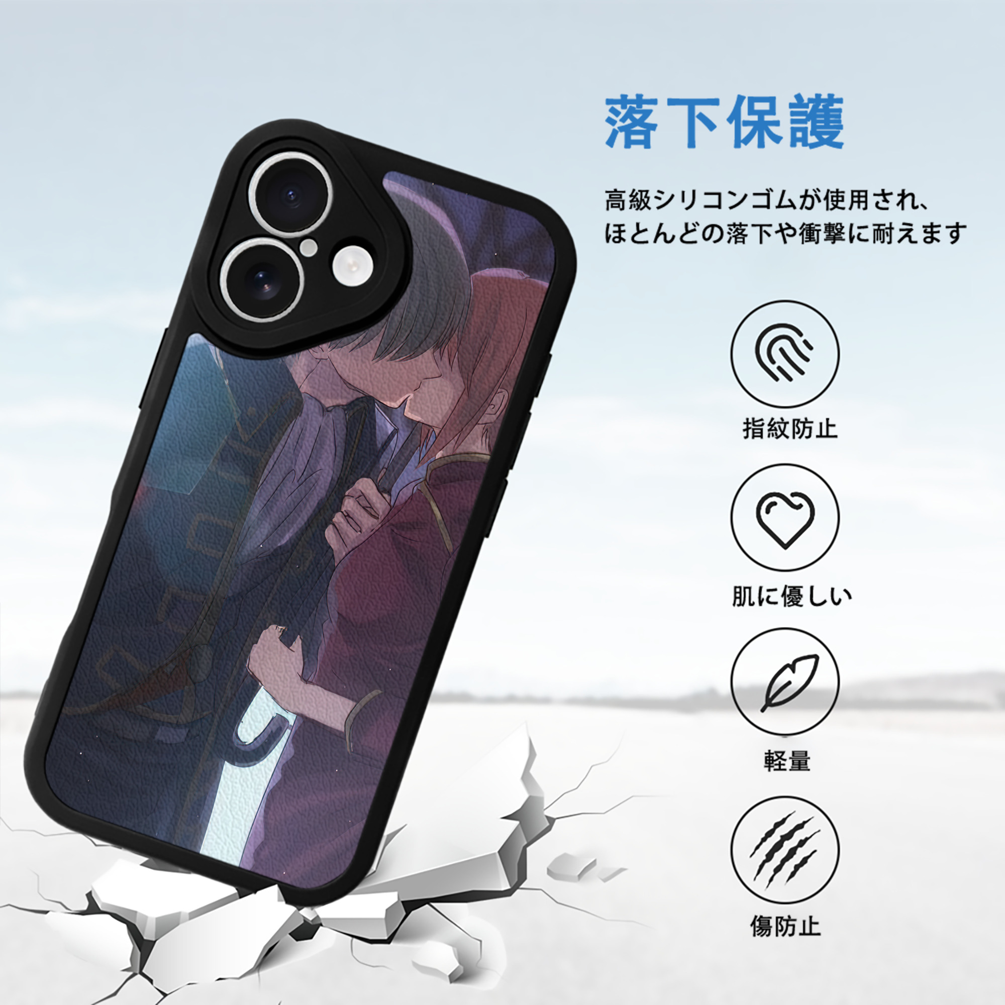 ぎんたま 坂田銀時（さかたぎんとき） 神楽 志村新八（しむら しんぱち） GINTAMA Sakata Gintoki Kagura Shimura Shinpachi 【iPhone 16シリーズ対応】シリコンスマホケース（レザー調） 材質：シリコン