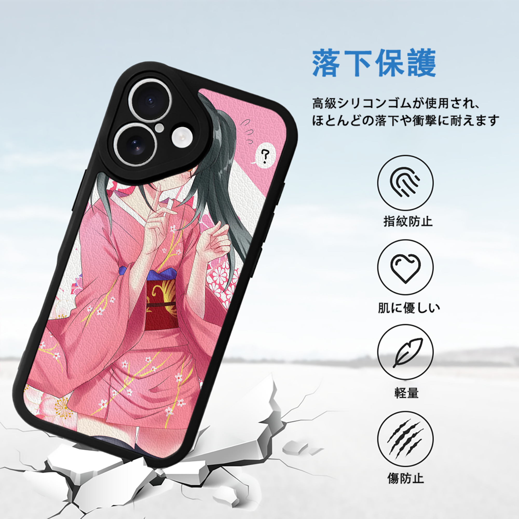 ぎんたま 坂田銀時（さかたぎんとき） 神楽 志村新八（しむら しんぱち） GINTAMA Sakata Gintoki Kagura Shimura Shinpachi 【iPhone 16シリーズ対応】シリコンスマホケース（レザー調） 材質：シリコン