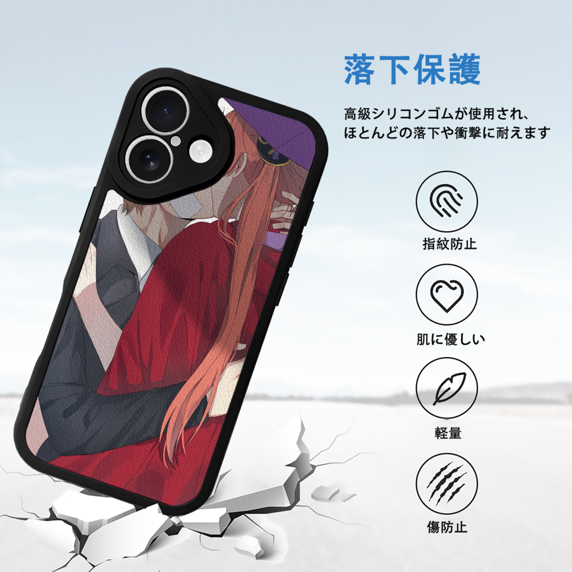 ぎんたま 坂田銀時（さかたぎんとき） 神楽 志村新八（しむら しんぱち） GINTAMA Sakata Gintoki Kagura Shimura Shinpachi 【iPhone 16シリーズ対応】シリコンスマホケース（レザー調） 材質：シリコン
