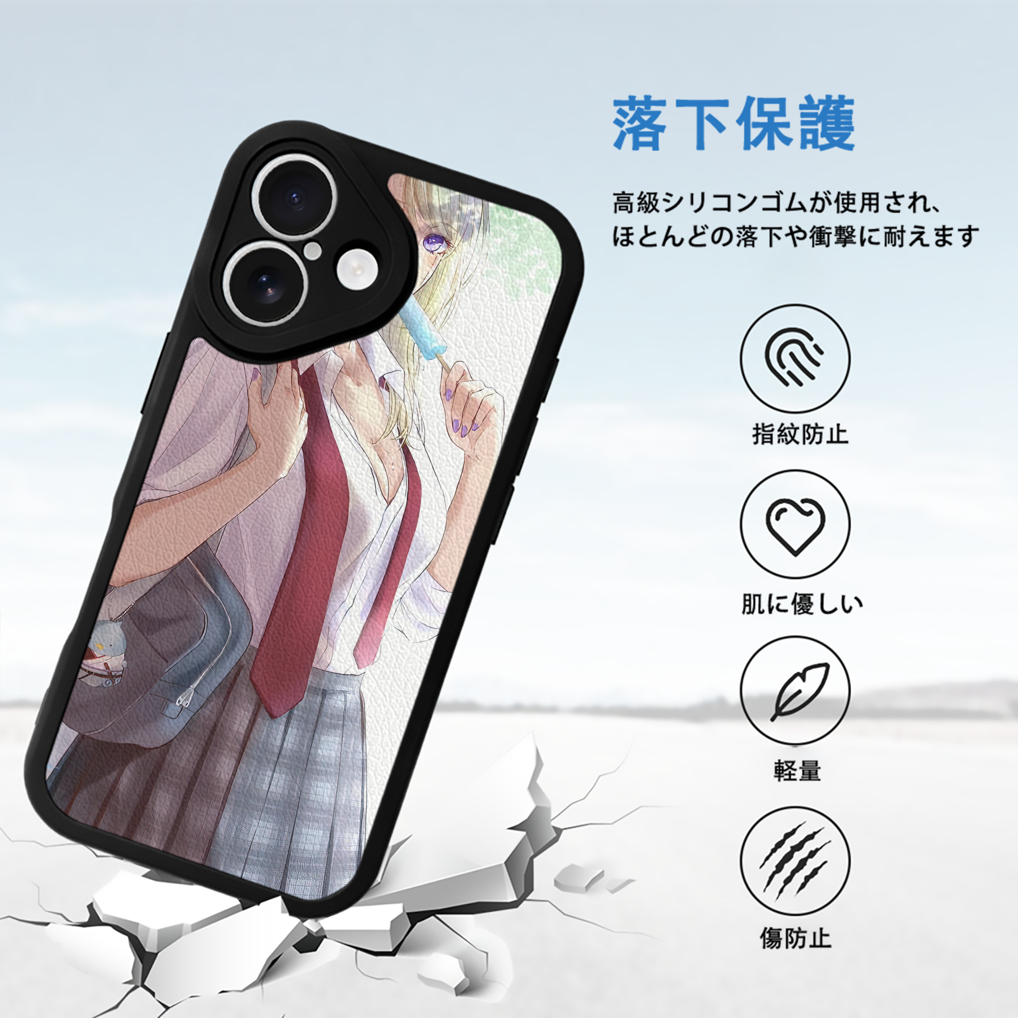 ぎんたま 坂田銀時（さかたぎんとき） 神楽 志村新八（しむら しんぱち） GINTAMA Sakata Gintoki Kagura Shimura Shinpachi 【iPhone 16シリーズ対応】シリコンスマホケース（レザー調） 材質：シリコン