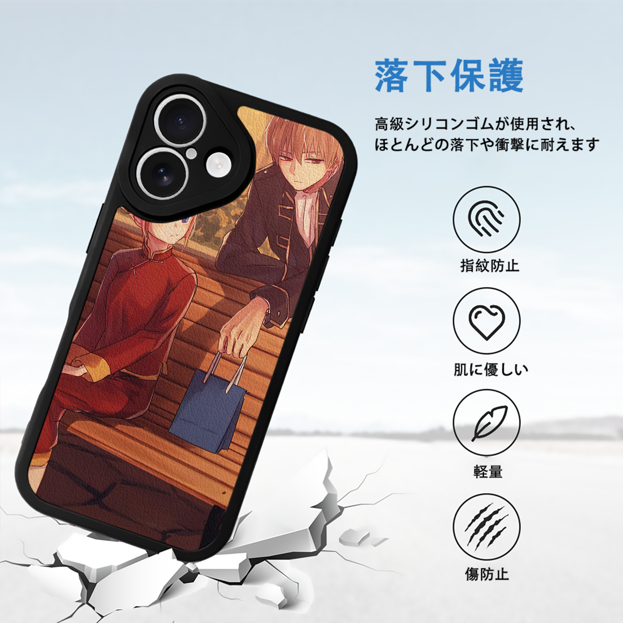 ぎんたま 坂田銀時（さかたぎんとき） 神楽 志村新八（しむら しんぱち） GINTAMA Sakata Gintoki Kagura Shimura Shinpachi 【iPhone 16シリーズ対応】シリコンスマホケース（レザー調） 材質：シリコン