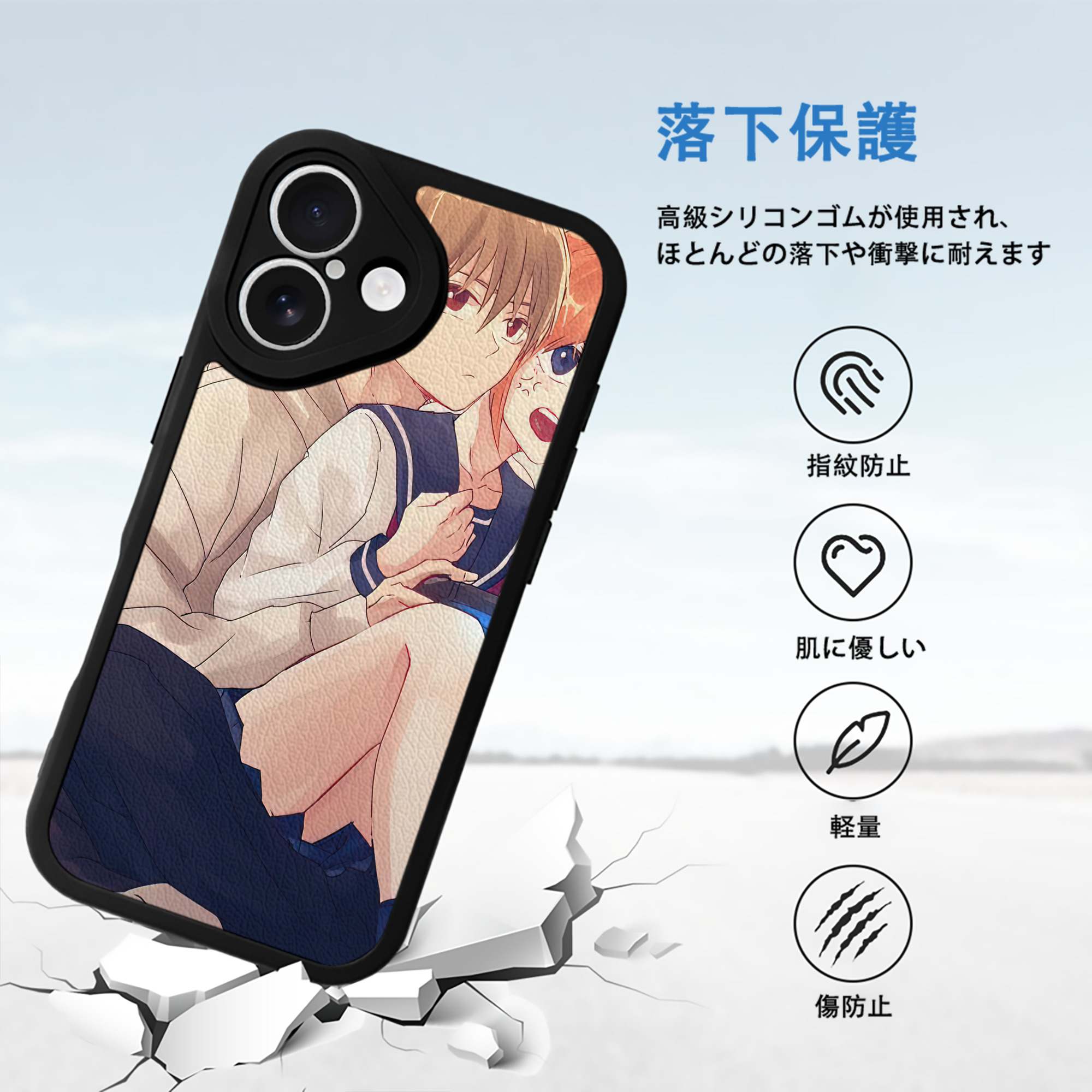 ぎんたま 坂田銀時（さかたぎんとき） 神楽 志村新八（しむら しんぱち） GINTAMA Sakata Gintoki Kagura Shimura Shinpachi 【iPhone 16シリーズ対応】シリコンスマホケース（レザー調） 材質：シリコン