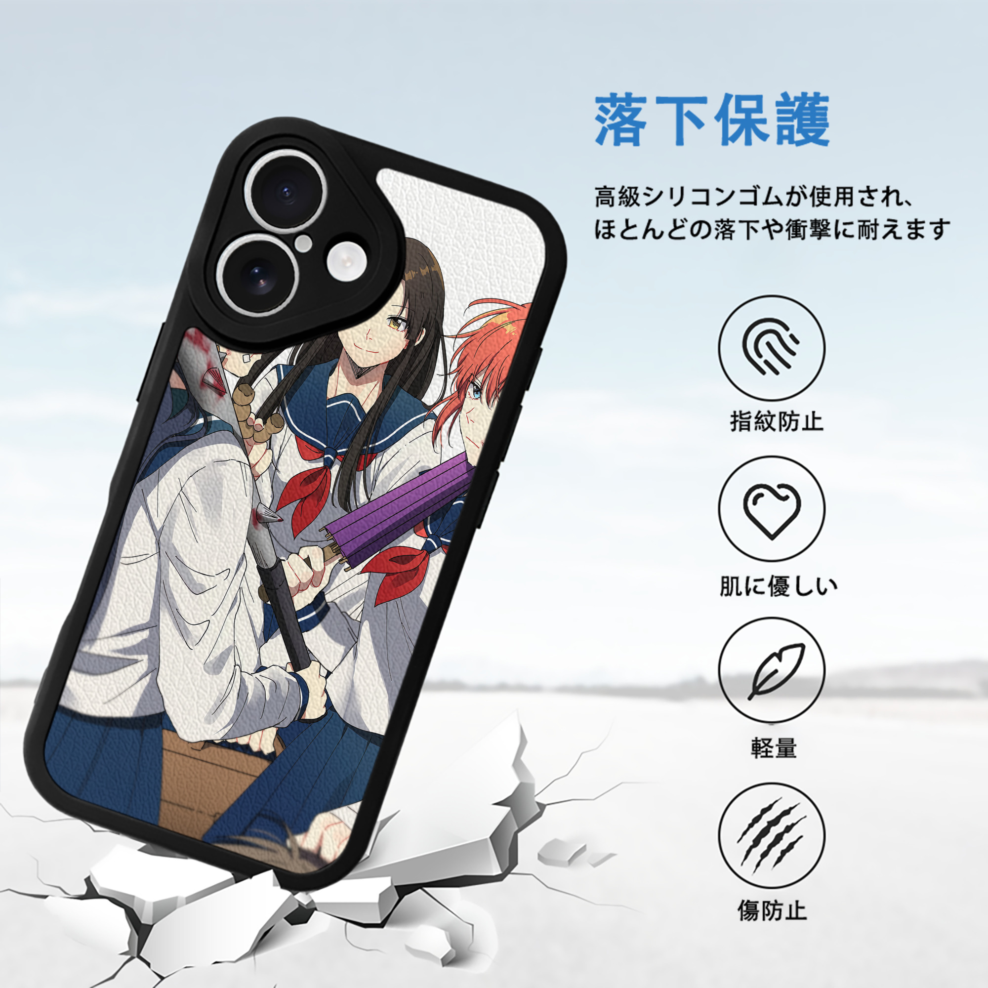 ぎんたま 坂田銀時（さかたぎんとき） 神楽 志村新八（しむら しんぱち） GINTAMA Sakata Gintoki Kagura Shimura Shinpachi 【iPhone 16シリーズ対応】シリコンスマホケース（レザー調） 材質：シリコン