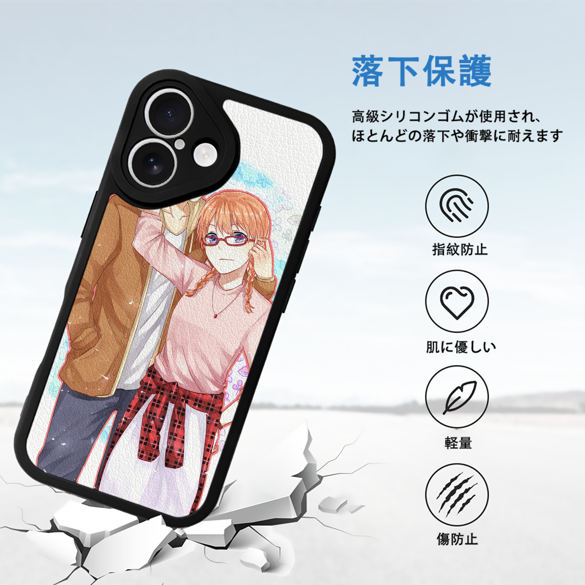ぎんたま 坂田銀時（さかたぎんとき） 神楽 志村新八（しむら しんぱち） GINTAMA Sakata Gintoki Kagura Shimura Shinpachi 【iPhone 16シリーズ対応】シリコンスマホケース（レザー調） 材質：シリコン