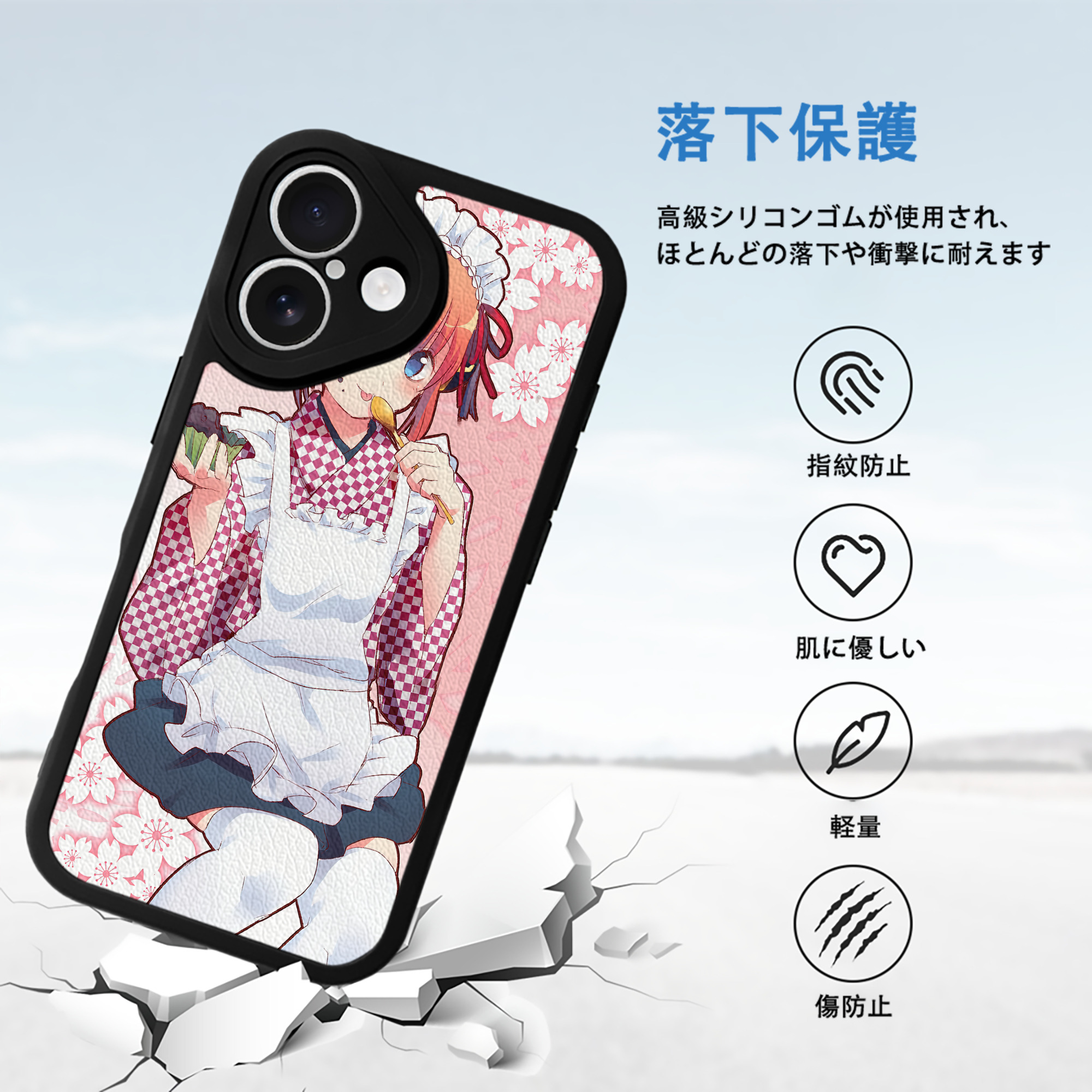 ぎんたま 坂田銀時（さかたぎんとき） 神楽 志村新八（しむら しんぱち） GINTAMA Sakata Gintoki Kagura Shimura Shinpachi 【iPhone 16シリーズ対応】シリコンスマホケース（レザー調） 材質：シリコン