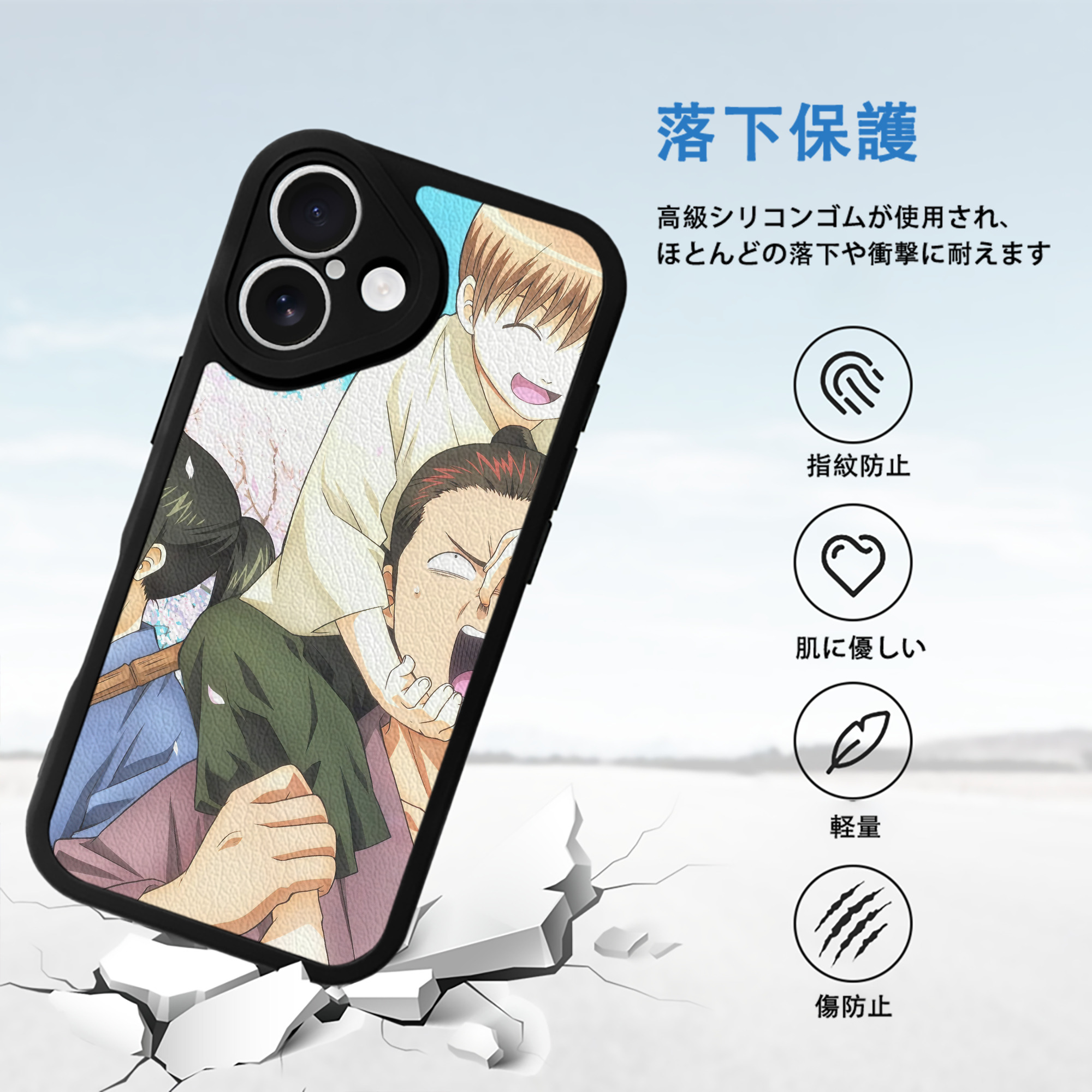 ぎんたま 坂田銀時（さかたぎんとき） 神楽 志村新八（しむら しんぱち） GINTAMA Sakata Gintoki Kagura Shimura Shinpachi 【iPhone 16シリーズ対応】シリコンスマホケース（レザー調） 材質：シリコン
