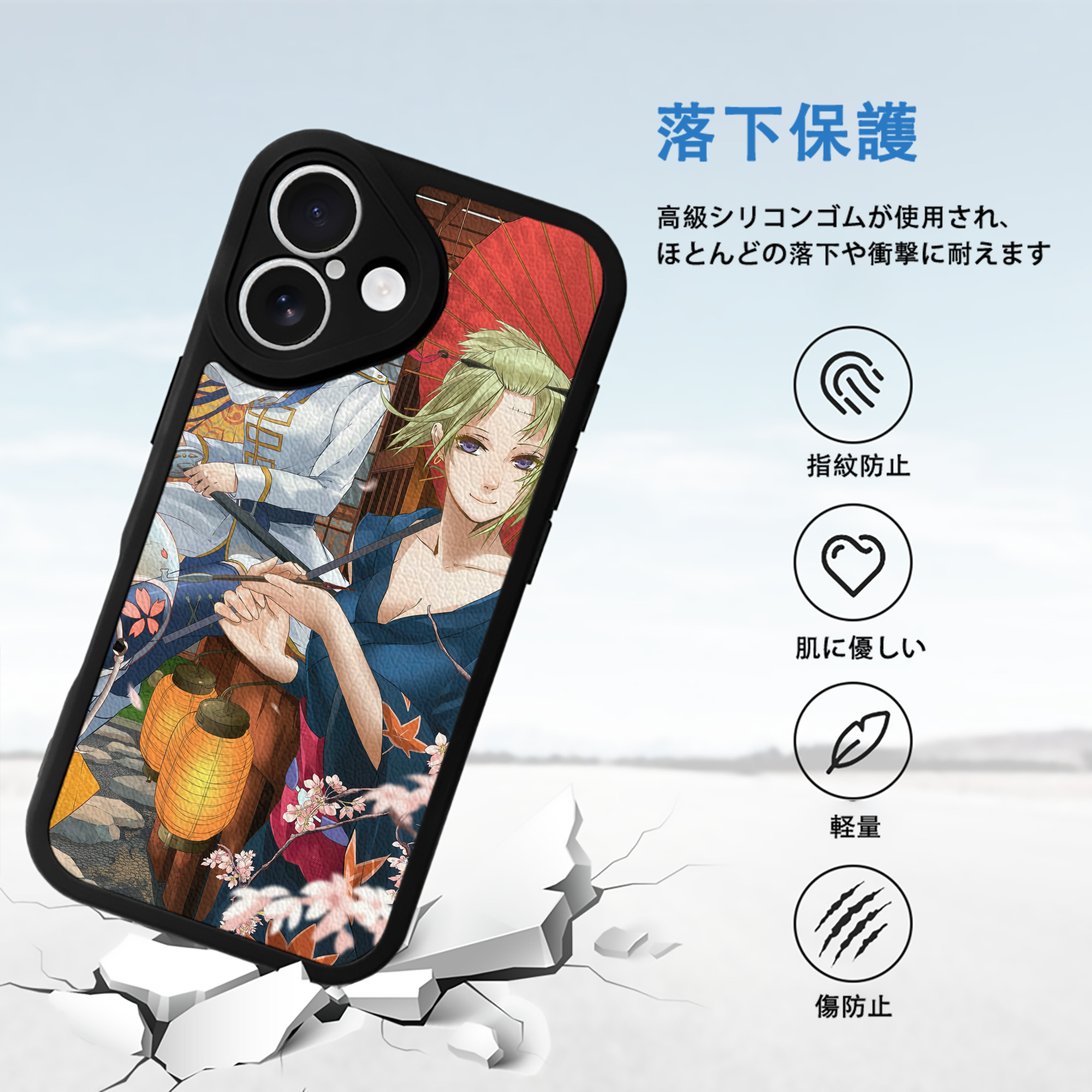 ぎんたま 坂田銀時（さかたぎんとき） 神楽 志村新八（しむら しんぱち） GINTAMA Sakata Gintoki Kagura Shimura Shinpachi 【iPhone 16シリーズ対応】シリコンスマホケース（レザー調） 材質：シリコン