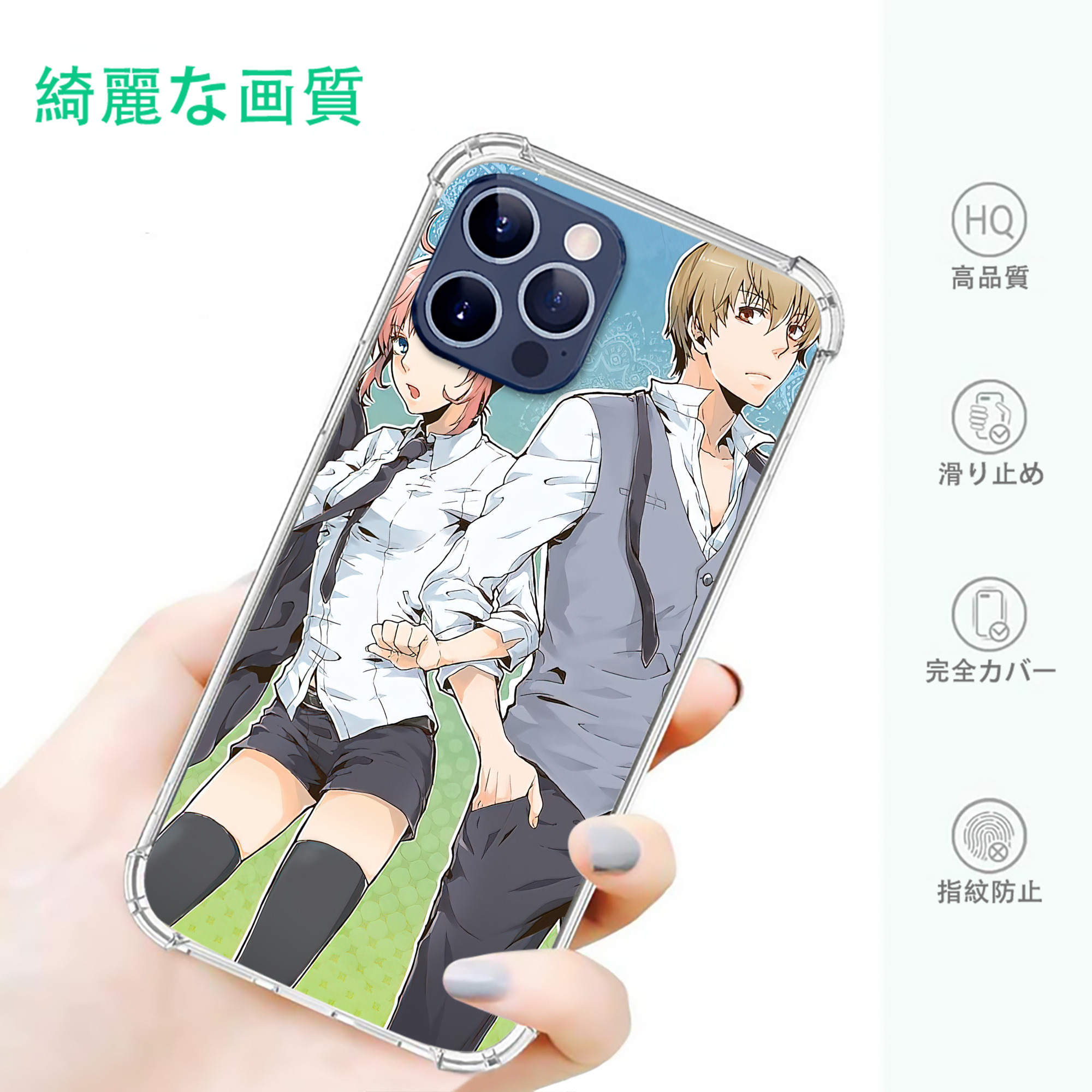 一般的なイメージ