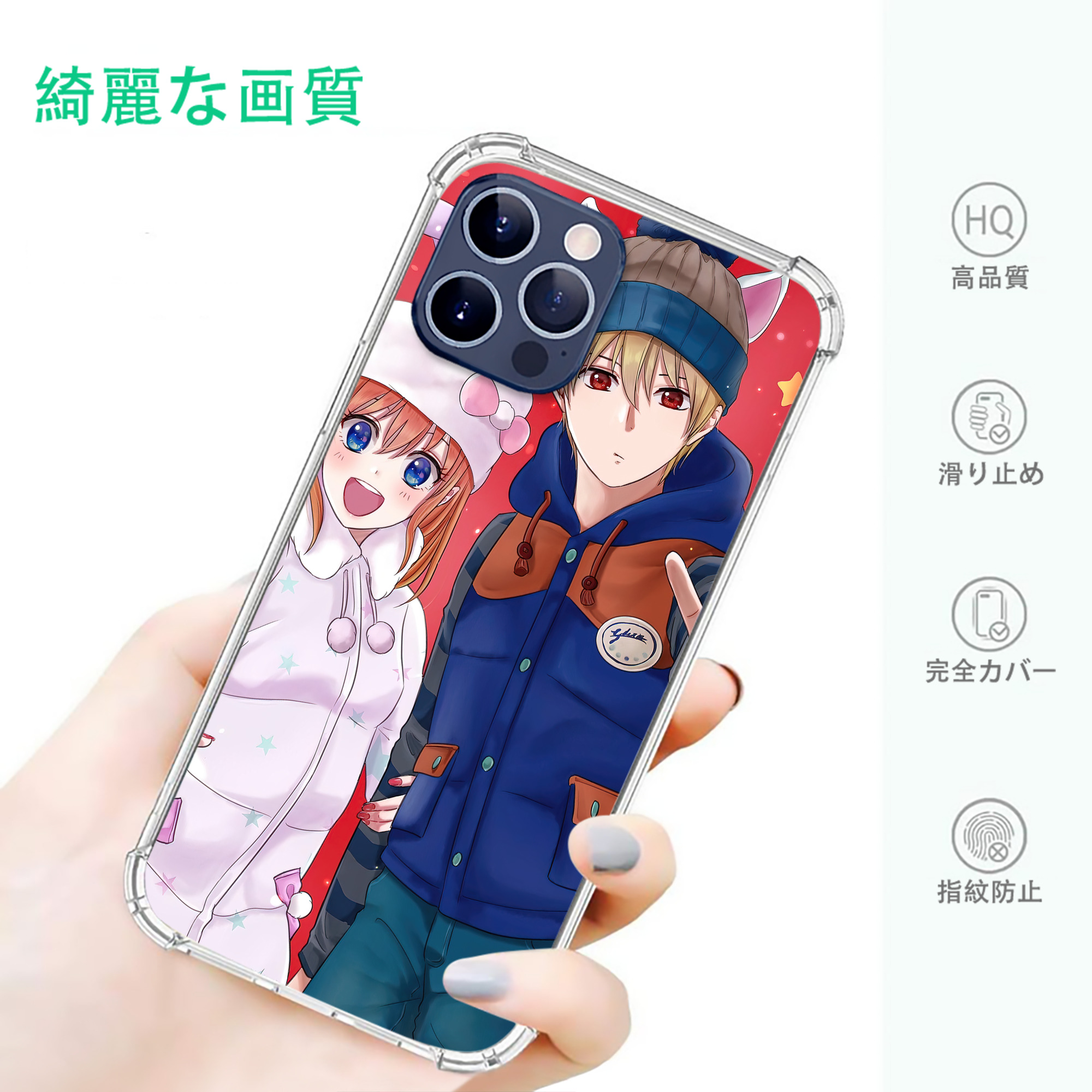 一般的なイメージ