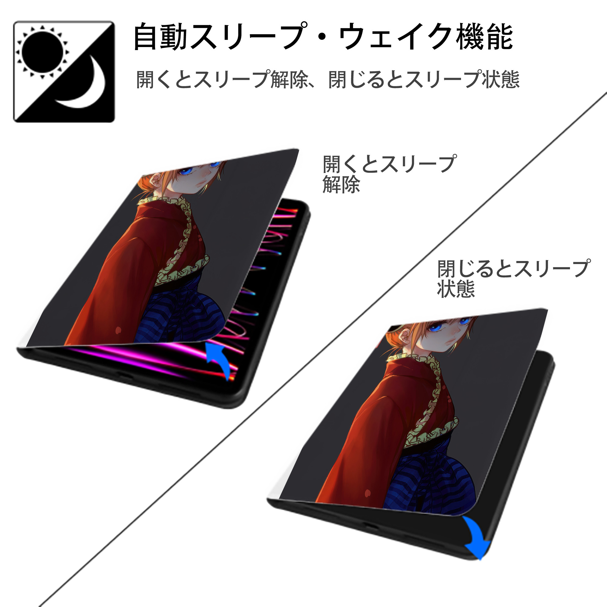 ぎんたま 坂田銀時（さかたぎんとき） 神楽 志村新八（しむら しんぱち） GINTAMA Sakata Gintoki Kagura Shimura Shinpachi IPad ケース ペン収納付き 三つ折りスタンド PUレザー×シリコン 対応機種9.5/10.5/10.9インチ
