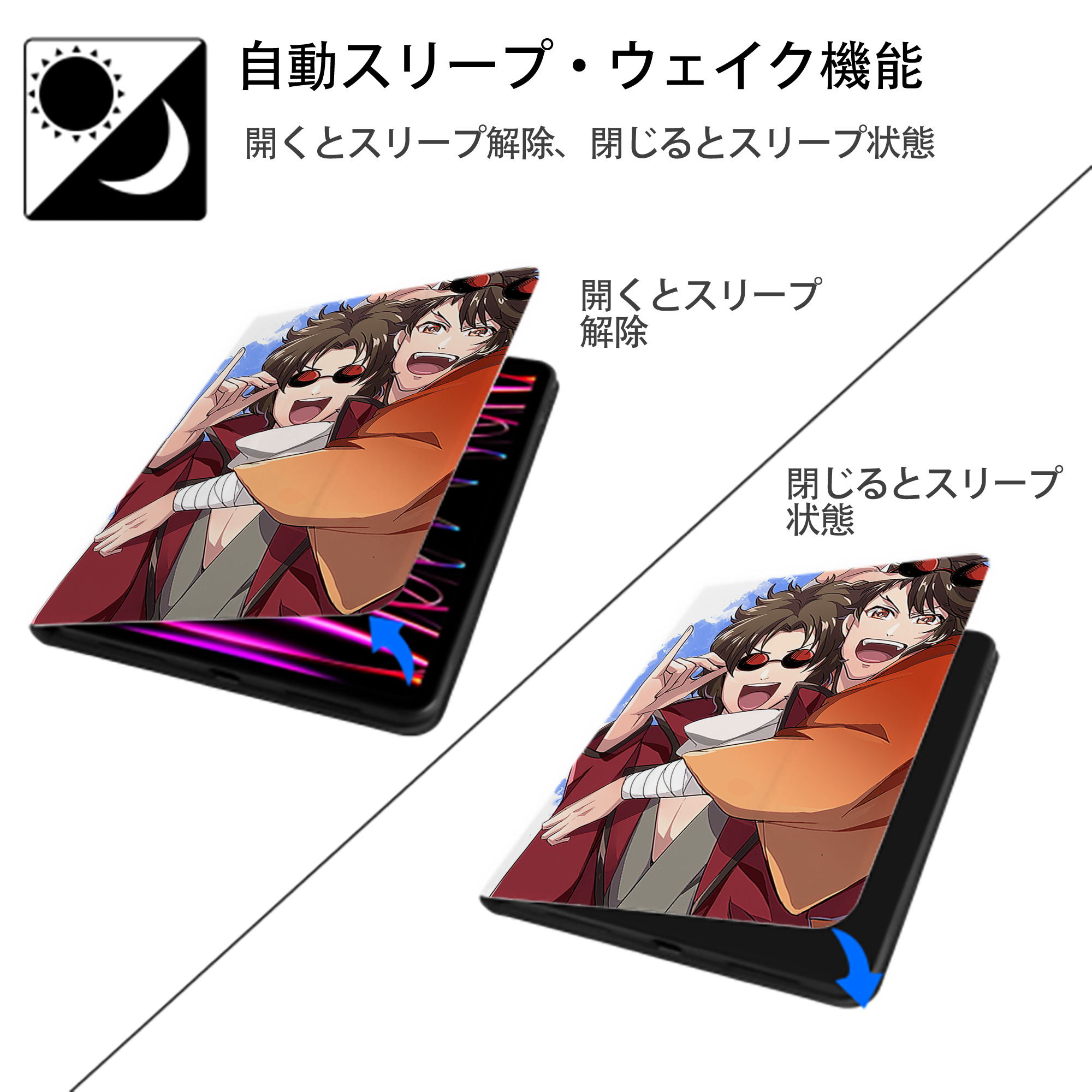 ぎんたま 坂田銀時（さかたぎんとき） 神楽 志村新八（しむら しんぱち） GINTAMA Sakata Gintoki Kagura Shimura Shinpachi IPad ケース ペン収納付き 三つ折りスタンド PUレザー×シリコン 対応機種9.5/10.5/10.9インチ
