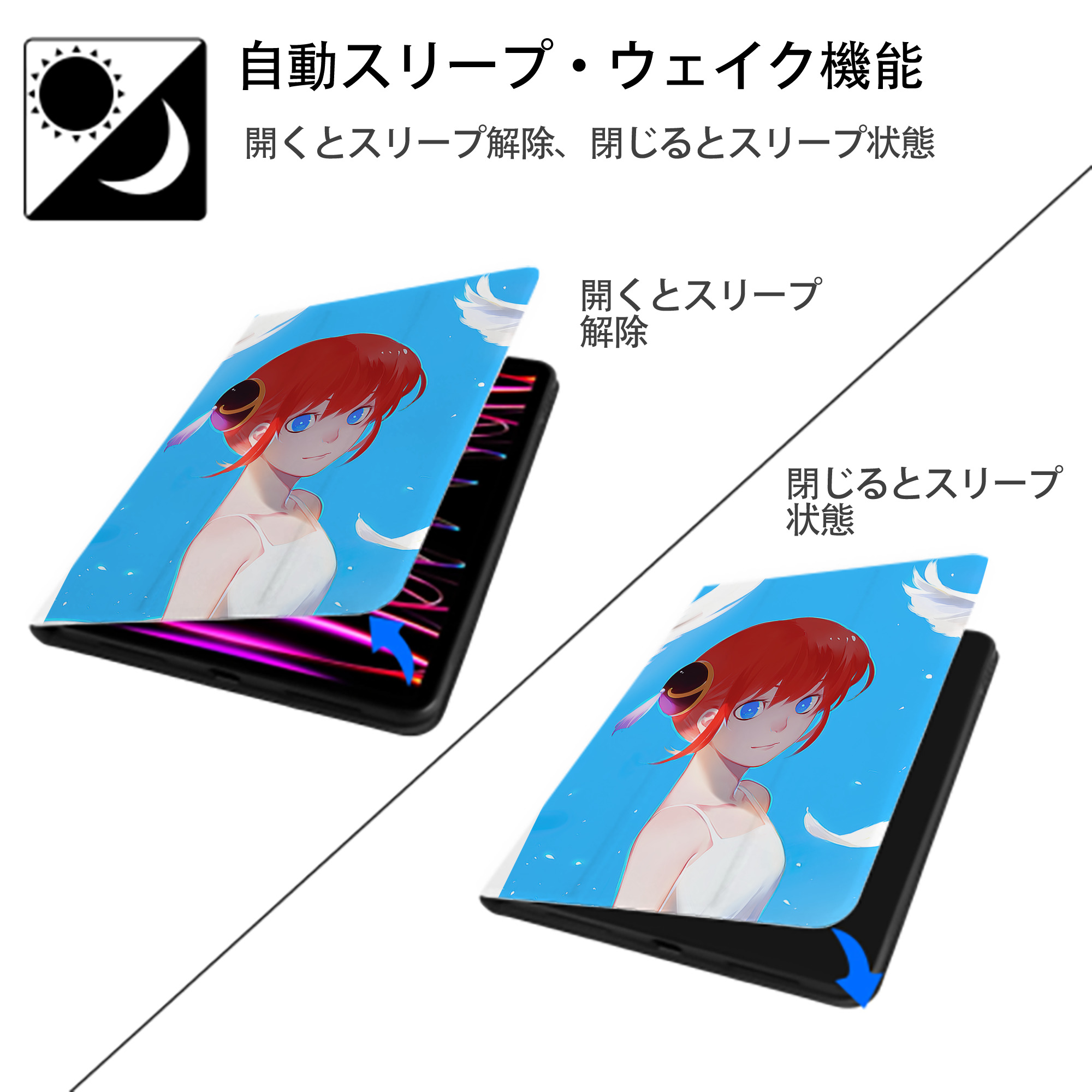 ぎんたま 坂田銀時（さかたぎんとき） 神楽 志村新八（しむら しんぱち） GINTAMA Sakata Gintoki Kagura Shimura Shinpachi IPad ケース ペン収納付き 三つ折りスタンド PUレザー×シリコン 対応機種9.5/10.5/10.9インチ
