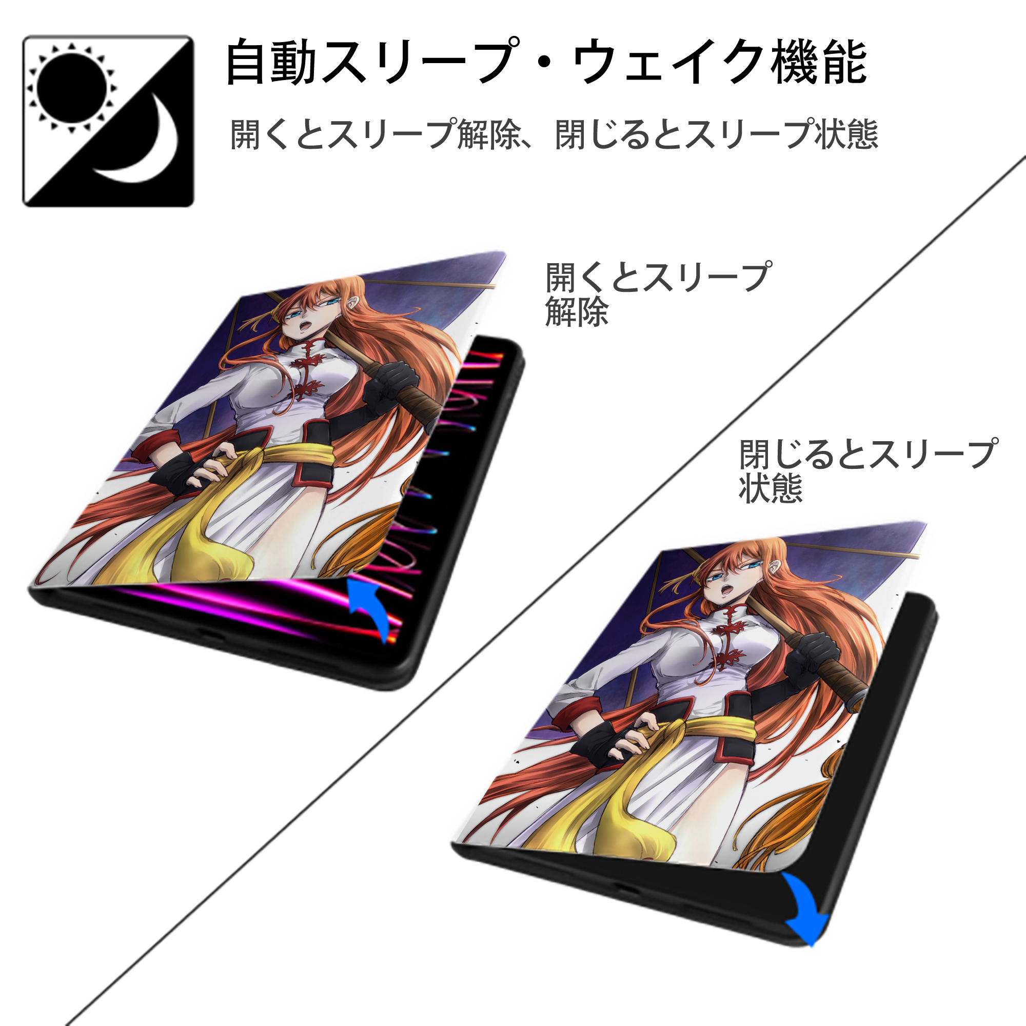 ぎんたま 坂田銀時（さかたぎんとき） 神楽 志村新八（しむら しんぱち） GINTAMA Sakata Gintoki Kagura Shimura Shinpachi IPad ケース ペン収納付き 三つ折りスタンド PUレザー×シリコン 対応機種9.5/10.5/10.9インチ