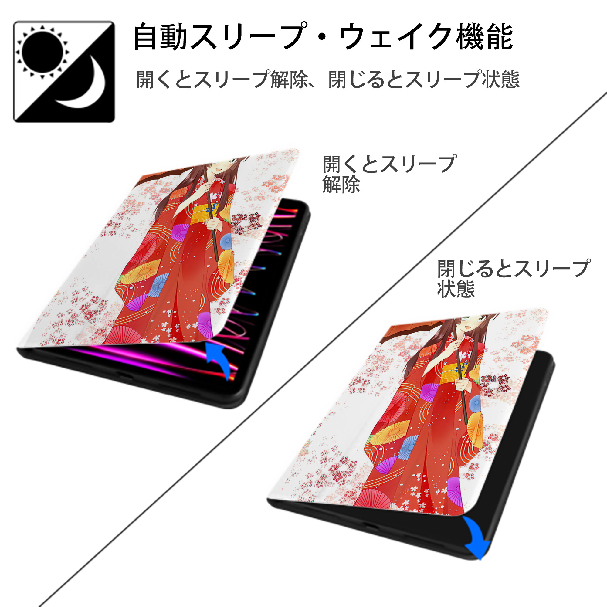ぎんたま 坂田銀時（さかたぎんとき） 神楽 志村新八（しむら しんぱち） GINTAMA Sakata Gintoki Kagura Shimura Shinpachi IPad ケース ペン収納付き 三つ折りスタンド PUレザー×シリコン 対応機種9.5/10.5/10.9インチ
