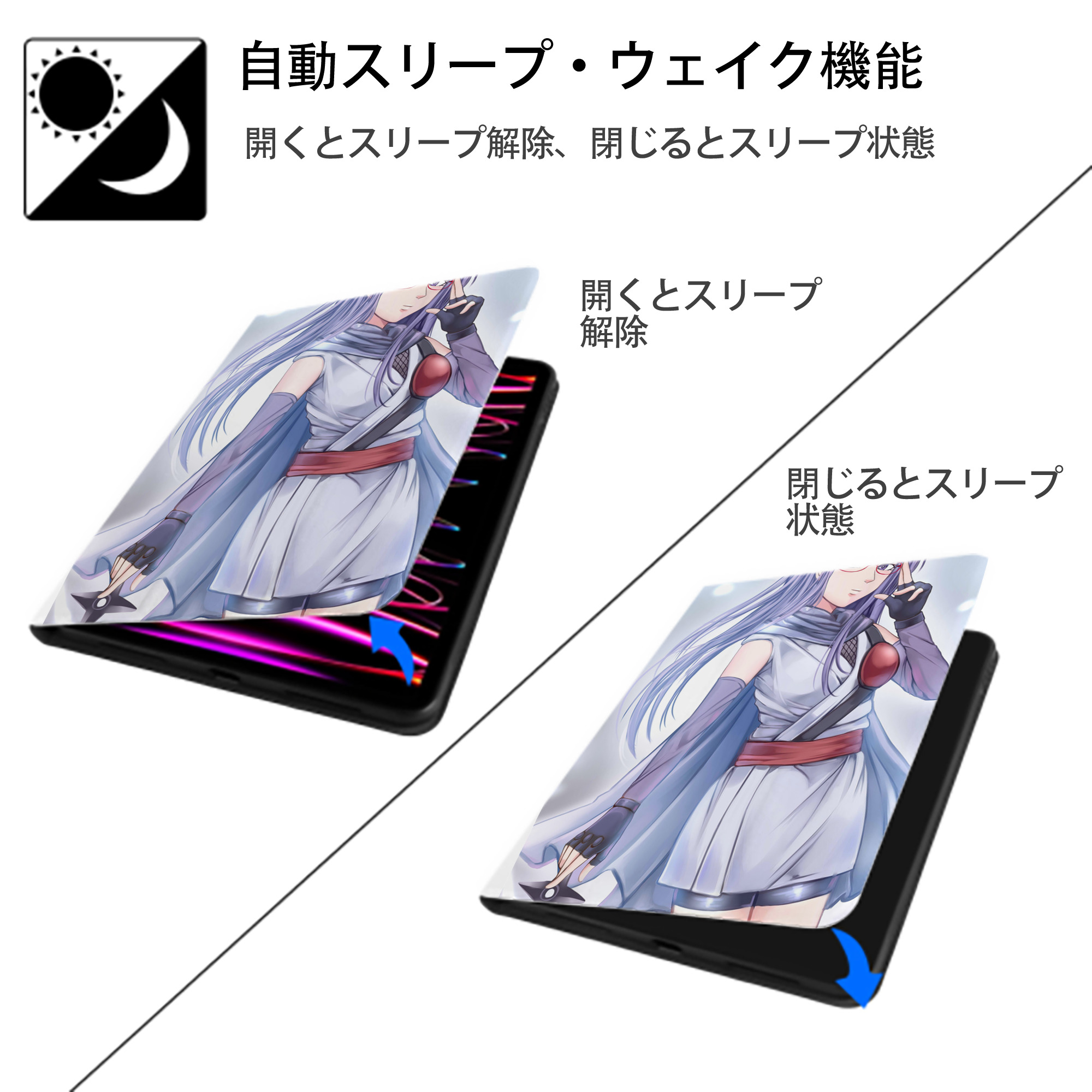 ぎんたま 坂田銀時（さかたぎんとき） 神楽 志村新八（しむら しんぱち） GINTAMA Sakata Gintoki Kagura Shimura Shinpachi IPad ケース ペン収納付き 三つ折りスタンド PUレザー×シリコン 対応機種9.5/10.5/10.9インチ