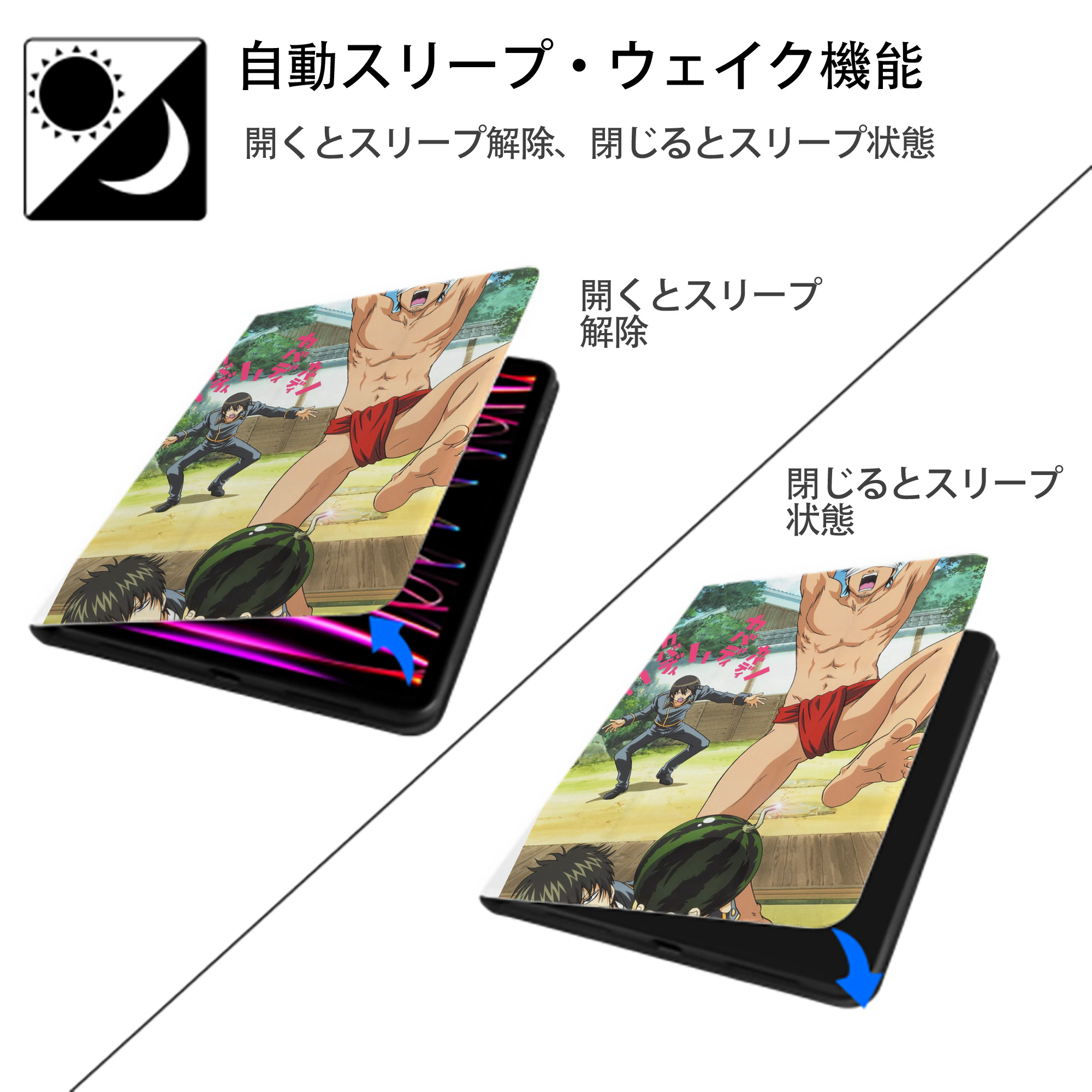 ぎんたま 坂田銀時（さかたぎんとき） 神楽 志村新八（しむら しんぱち） GINTAMA Sakata Gintoki Kagura Shimura Shinpachi IPad ケース ペン収納付き 三つ折りスタンド PUレザー×シリコン 対応機種9.5/10.5/10.9インチ