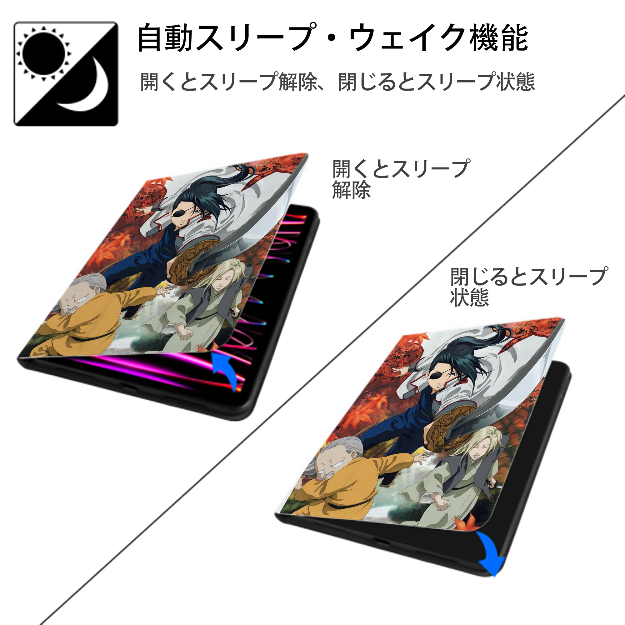 ぎんたま 坂田銀時（さかたぎんとき） 神楽 志村新八（しむら しんぱち） GINTAMA Sakata Gintoki Kagura Shimura Shinpachi IPad ケース ペン収納付き 三つ折りスタンド PUレザー×シリコン 対応機種9.5/10.5/10.9インチ