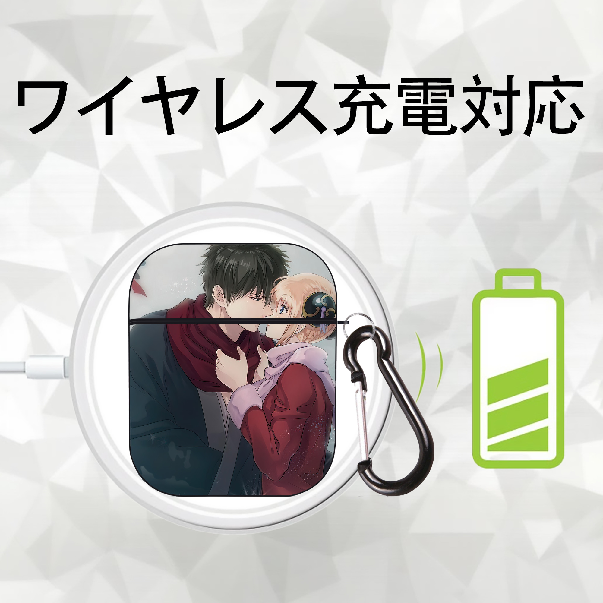 ぎんたま 坂田銀時（さかたぎんとき） 神楽 志村新八（しむら しんぱち） GINTAMA Sakata Gintoki Kagura Shimura Shinpachi AirPods 第2世代保護ケース ハードシェル ブラック 耐衝撃・防指紋・カラビナ付き