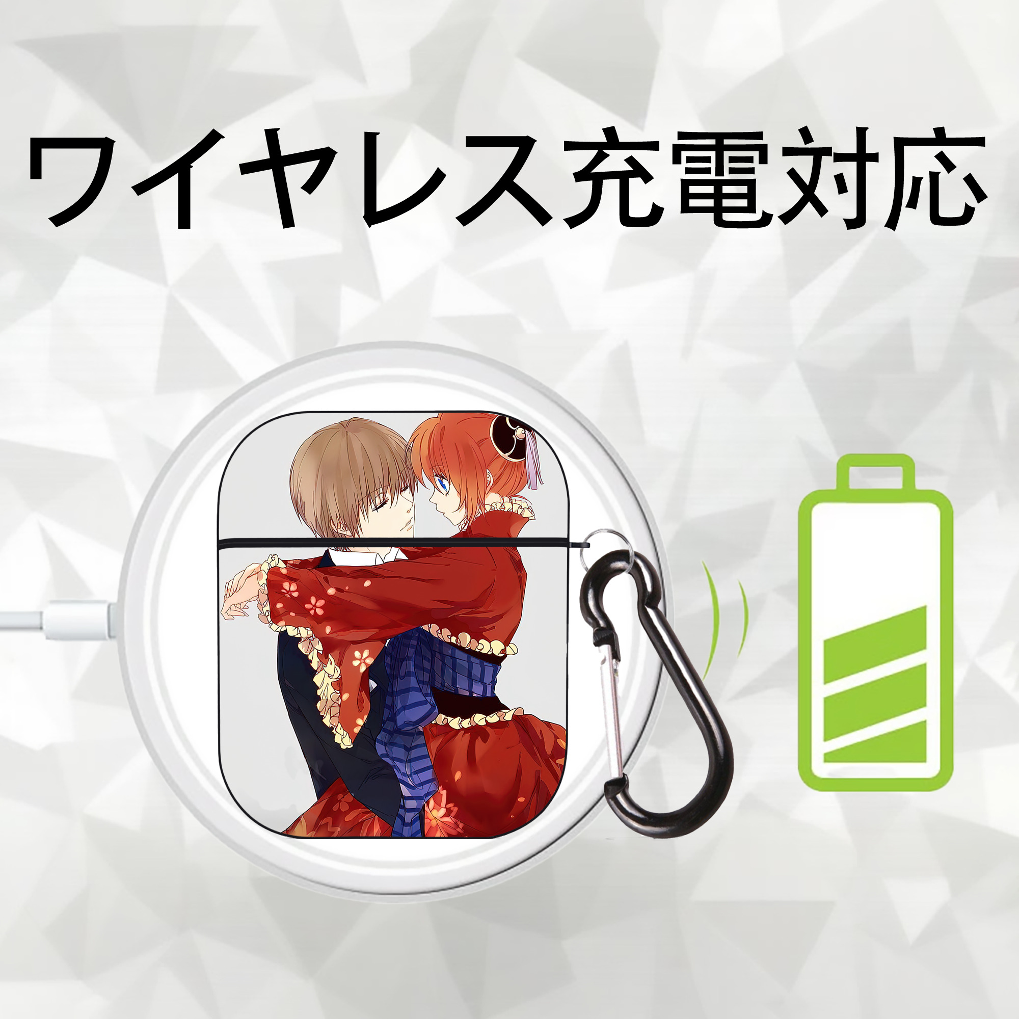 ぎんたま 坂田銀時（さかたぎんとき） 神楽 志村新八（しむら しんぱち） GINTAMA Sakata Gintoki Kagura Shimura Shinpachi AirPods 第2世代保護ケース ハードシェル ブラック 耐衝撃・防指紋・カラビナ付き