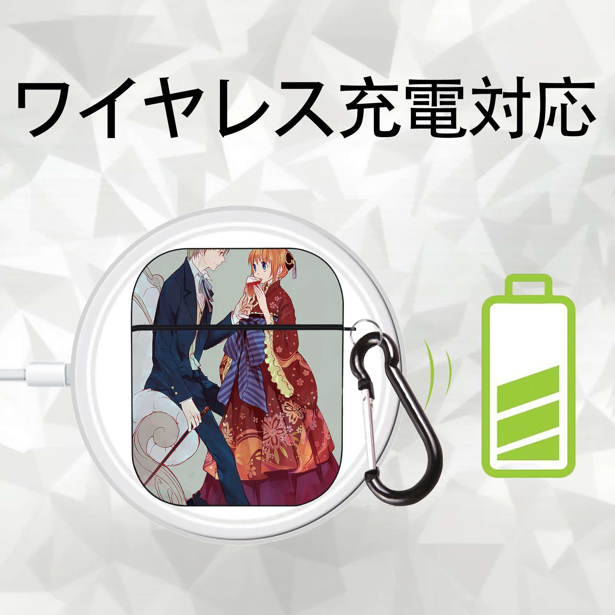 ぎんたま 坂田銀時（さかたぎんとき） 神楽 志村新八（しむら しんぱち） GINTAMA Sakata Gintoki Kagura Shimura Shinpachi AirPods 第2世代保護ケース ハードシェル ブラック 耐衝撃・防指紋・カラビナ付き