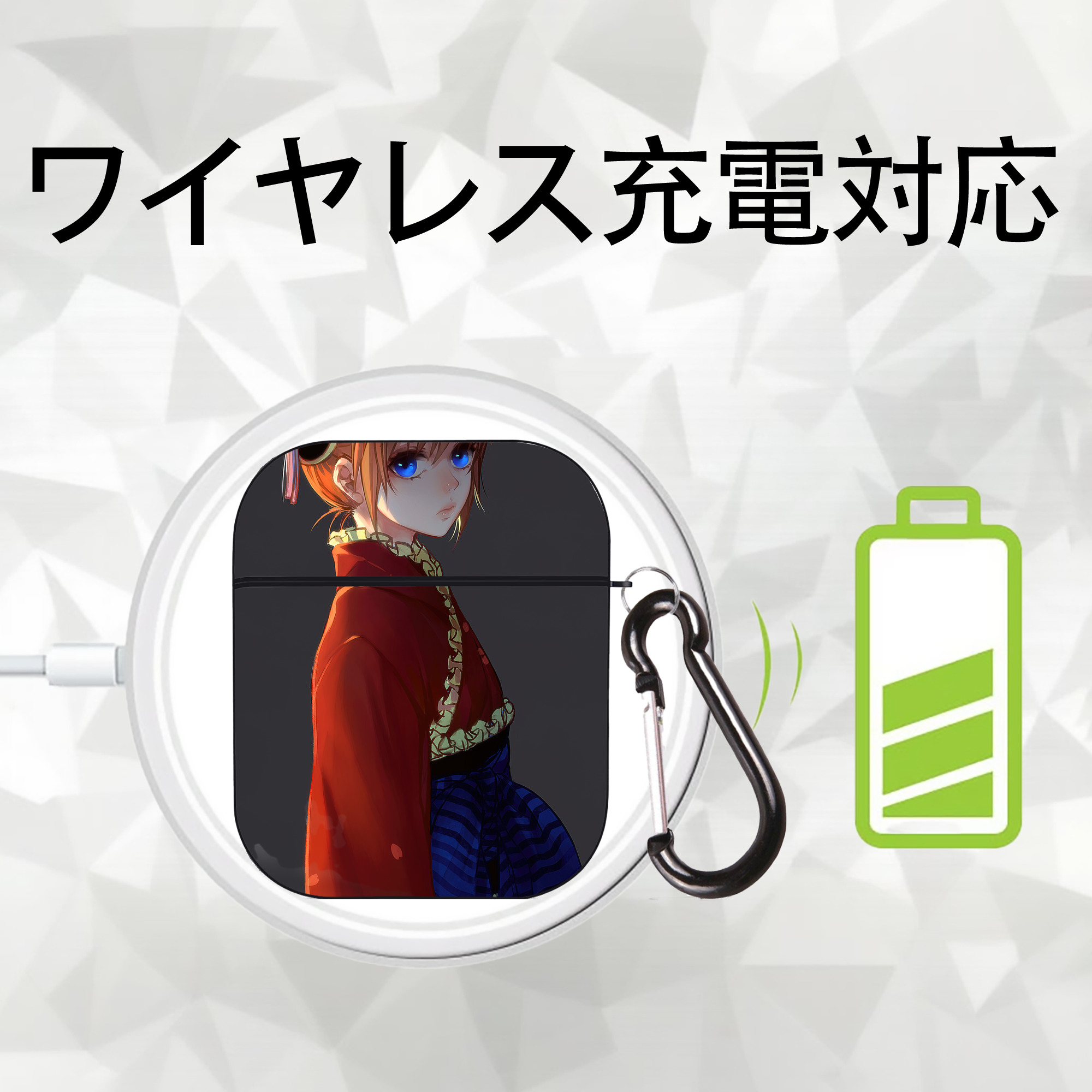 ぎんたま 坂田銀時（さかたぎんとき） 神楽 志村新八（しむら しんぱち） GINTAMA Sakata Gintoki Kagura Shimura Shinpachi AirPods 第2世代保護ケース ハードシェル ブラック 耐衝撃・防指紋・カラビナ付き