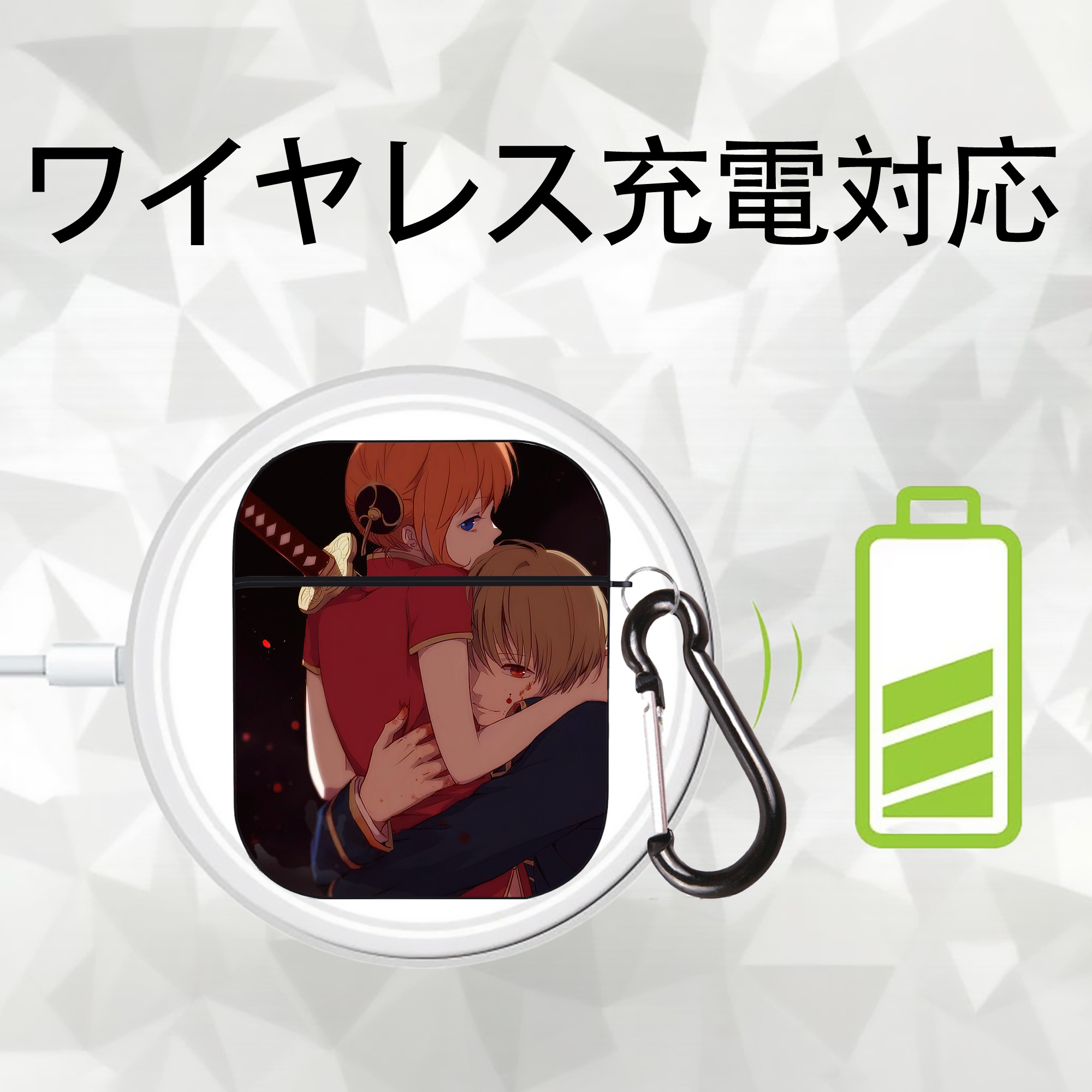 ぎんたま 坂田銀時（さかたぎんとき） 神楽 志村新八（しむら しんぱち） GINTAMA Sakata Gintoki Kagura Shimura Shinpachi AirPods 第2世代保護ケース ハードシェル ブラック 耐衝撃・防指紋・カラビナ付き