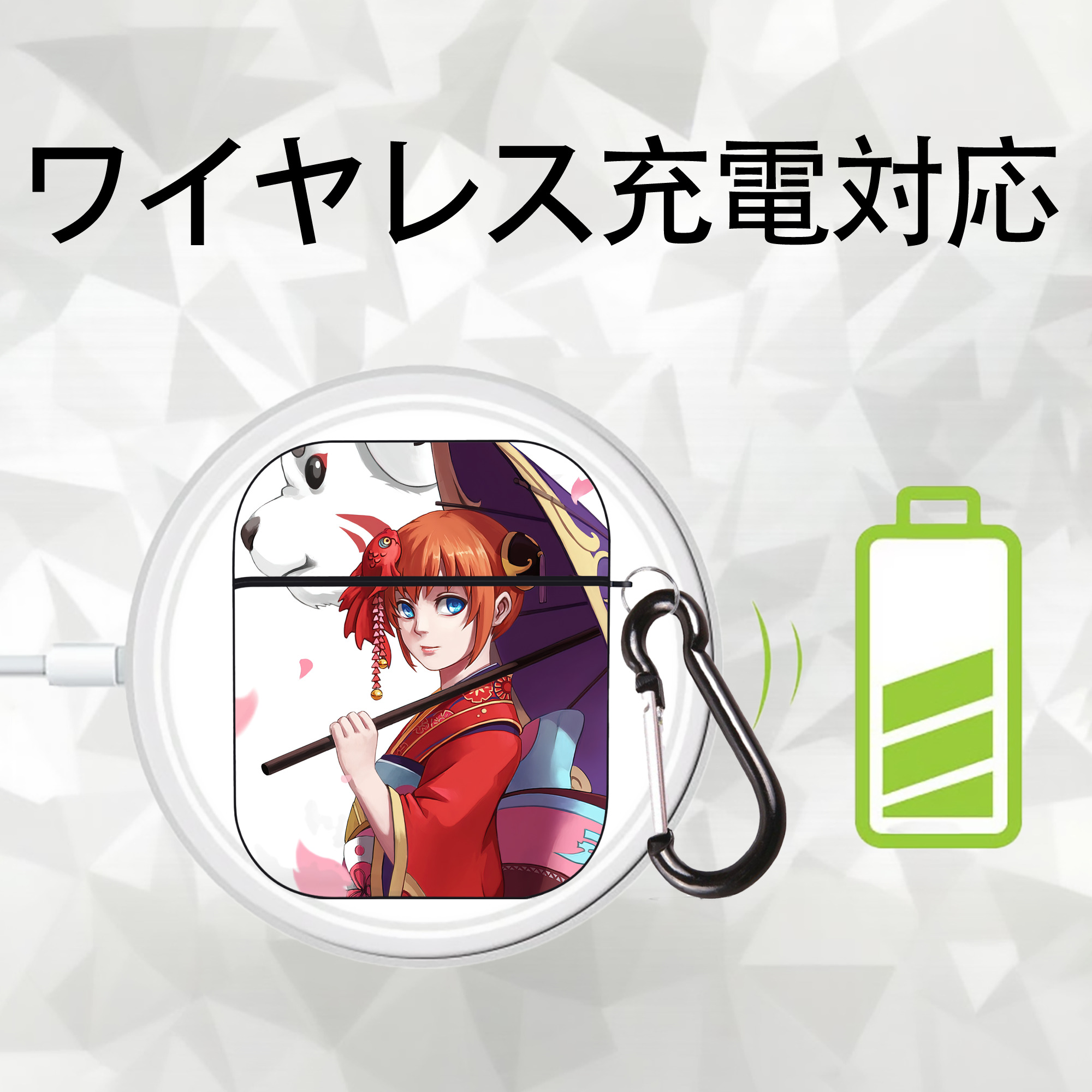 ぎんたま 坂田銀時（さかたぎんとき） 神楽 志村新八（しむら しんぱち） GINTAMA Sakata Gintoki Kagura Shimura Shinpachi AirPods 第2世代保護ケース ハードシェル ブラック 耐衝撃・防指紋・カラビナ付き