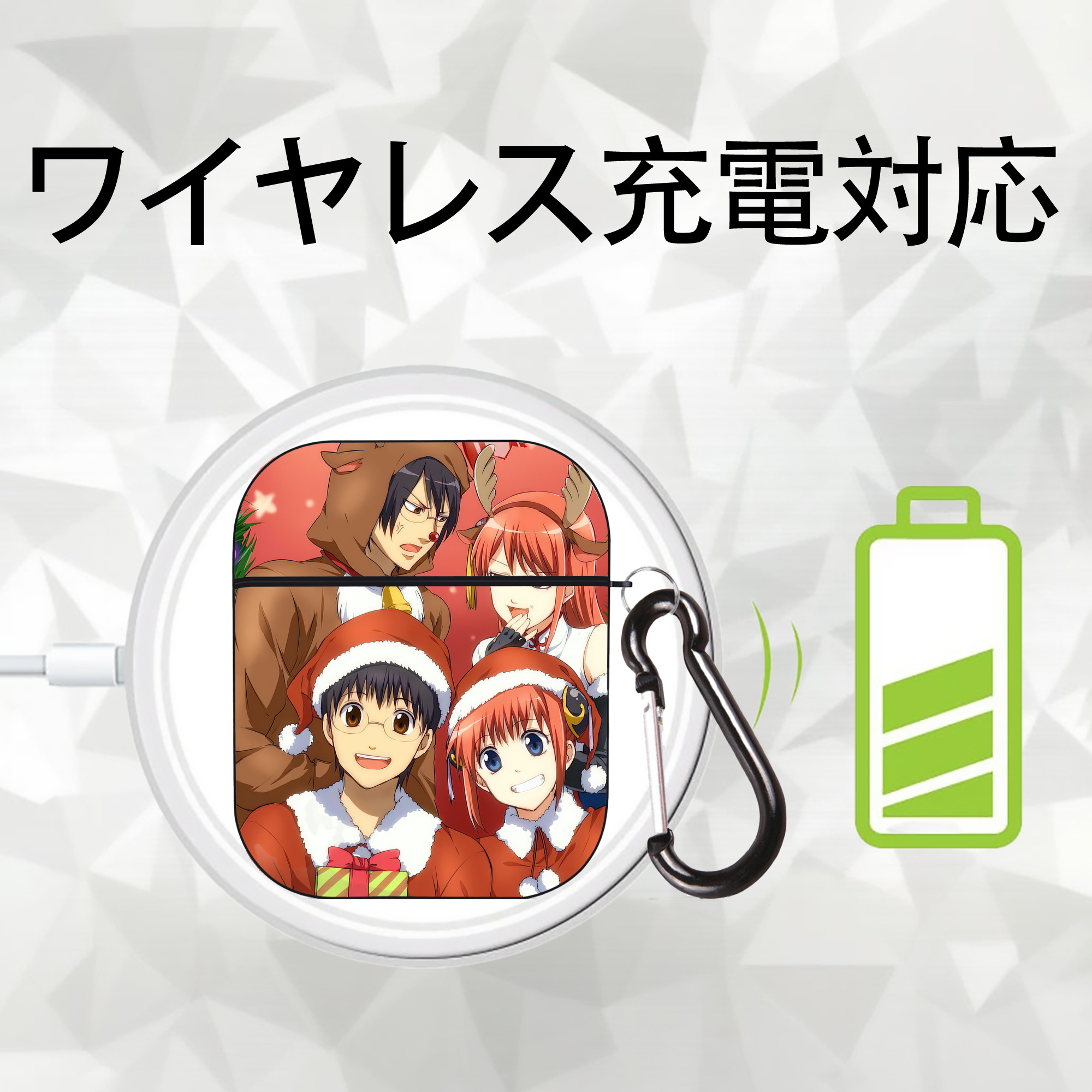 ぎんたま 坂田銀時（さかたぎんとき） 神楽 志村新八（しむら しんぱち） GINTAMA Sakata Gintoki Kagura Shimura Shinpachi AirPods 第2世代保護ケース ハードシェル ブラック 耐衝撃・防指紋・カラビナ付き