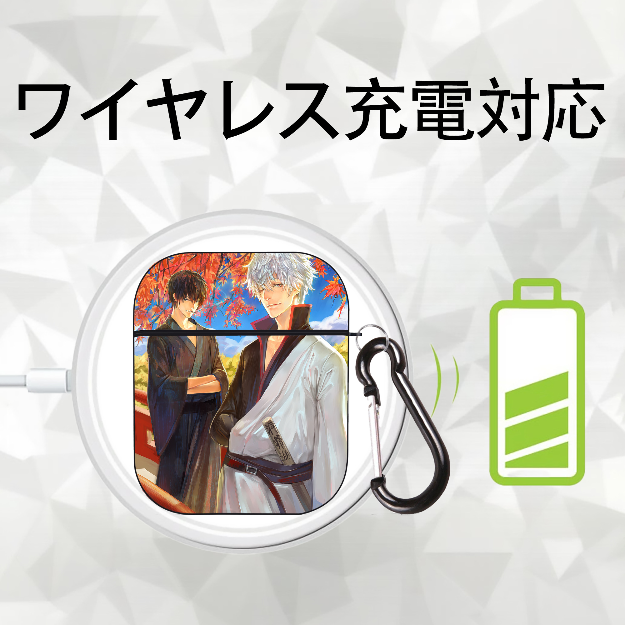 ぎんたま 坂田銀時（さかたぎんとき） 神楽 志村新八（しむら しんぱち） GINTAMA Sakata Gintoki Kagura Shimura Shinpachi AirPods 第2世代保護ケース ハードシェル ブラック 耐衝撃・防指紋・カラビナ付き