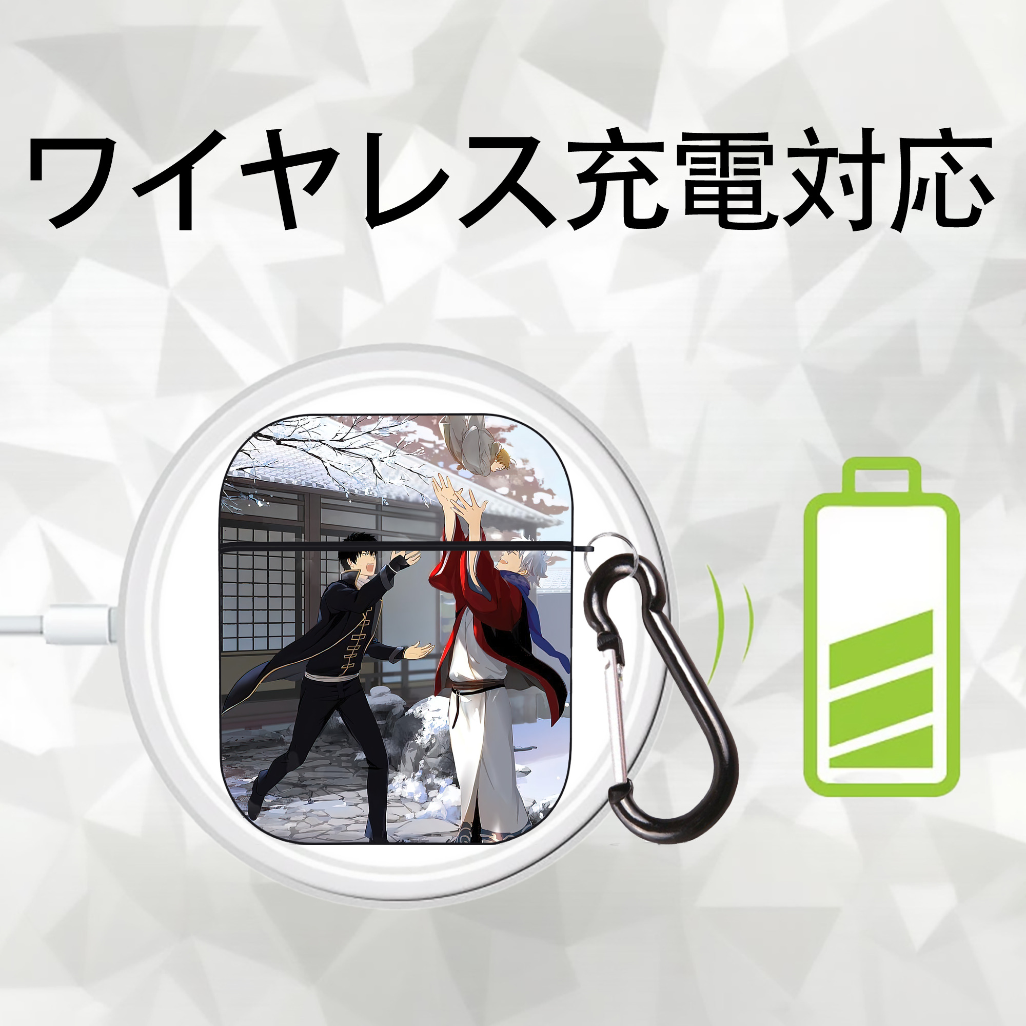 ぎんたま 坂田銀時（さかたぎんとき） 神楽 志村新八（しむら しんぱち） GINTAMA Sakata Gintoki Kagura Shimura Shinpachi AirPods 第2世代保護ケース ハードシェル ブラック 耐衝撃・防指紋・カラビナ付き