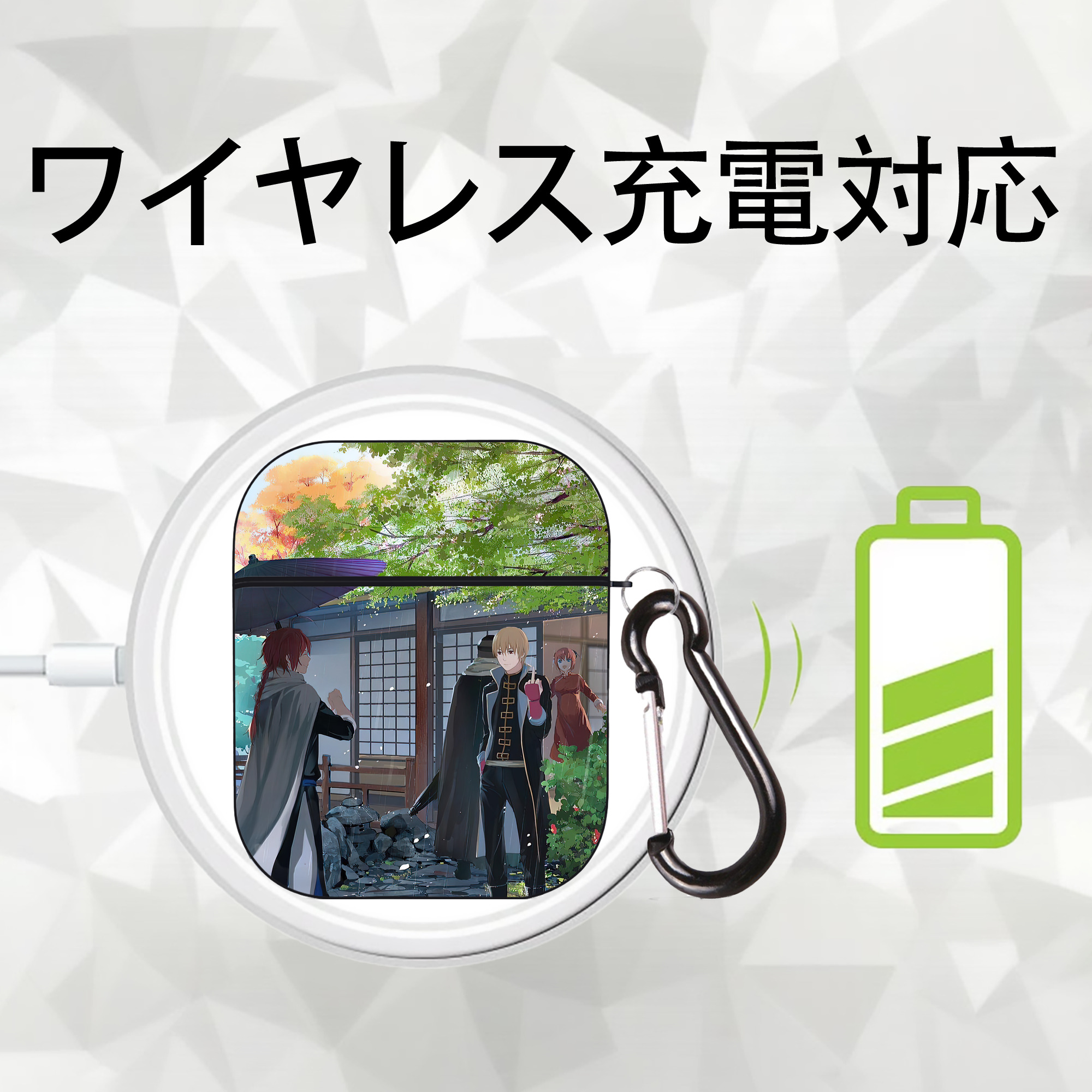ぎんたま 坂田銀時（さかたぎんとき） 神楽 志村新八（しむら しんぱち） GINTAMA Sakata Gintoki Kagura Shimura Shinpachi AirPods 第2世代保護ケース ハードシェル ブラック 耐衝撃・防指紋・カラビナ付き