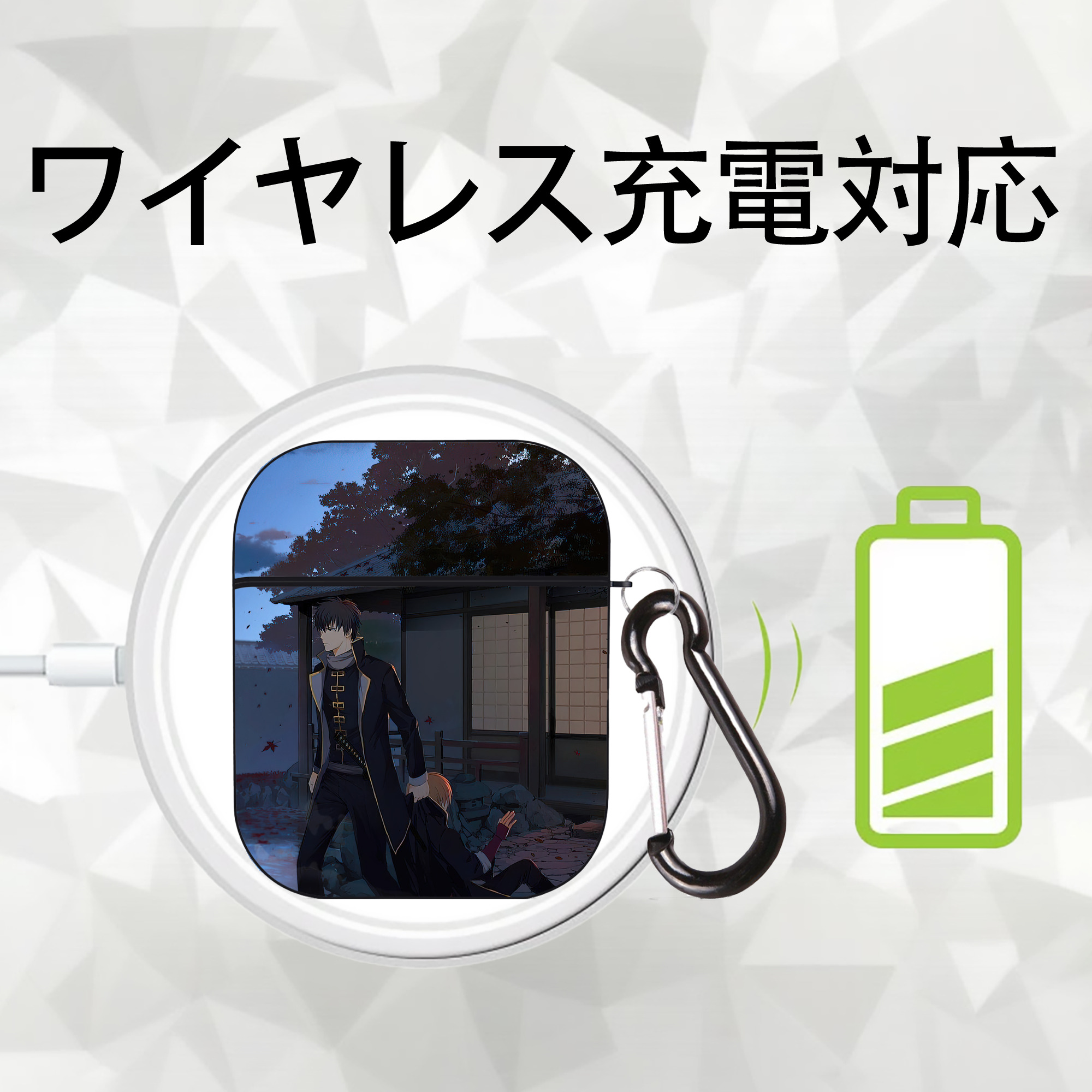 ぎんたま 坂田銀時（さかたぎんとき） 神楽 志村新八（しむら しんぱち） GINTAMA Sakata Gintoki Kagura Shimura Shinpachi AirPods 第2世代保護ケース ハードシェル ブラック 耐衝撃・防指紋・カラビナ付き