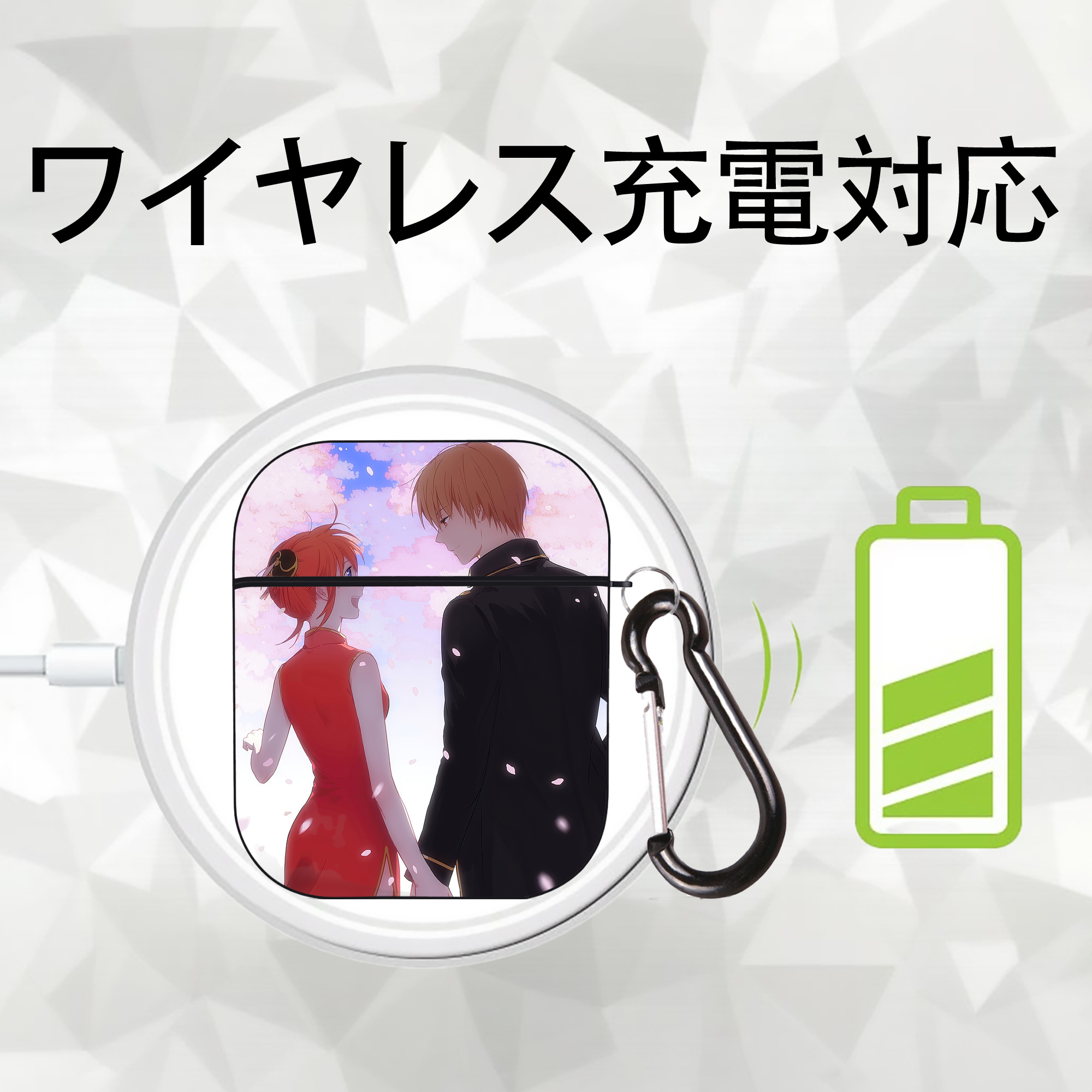 ぎんたま 坂田銀時（さかたぎんとき） 神楽 志村新八（しむら しんぱち） GINTAMA Sakata Gintoki Kagura Shimura Shinpachi AirPods 第2世代保護ケース ハードシェル ブラック 耐衝撃・防指紋・カラビナ付き